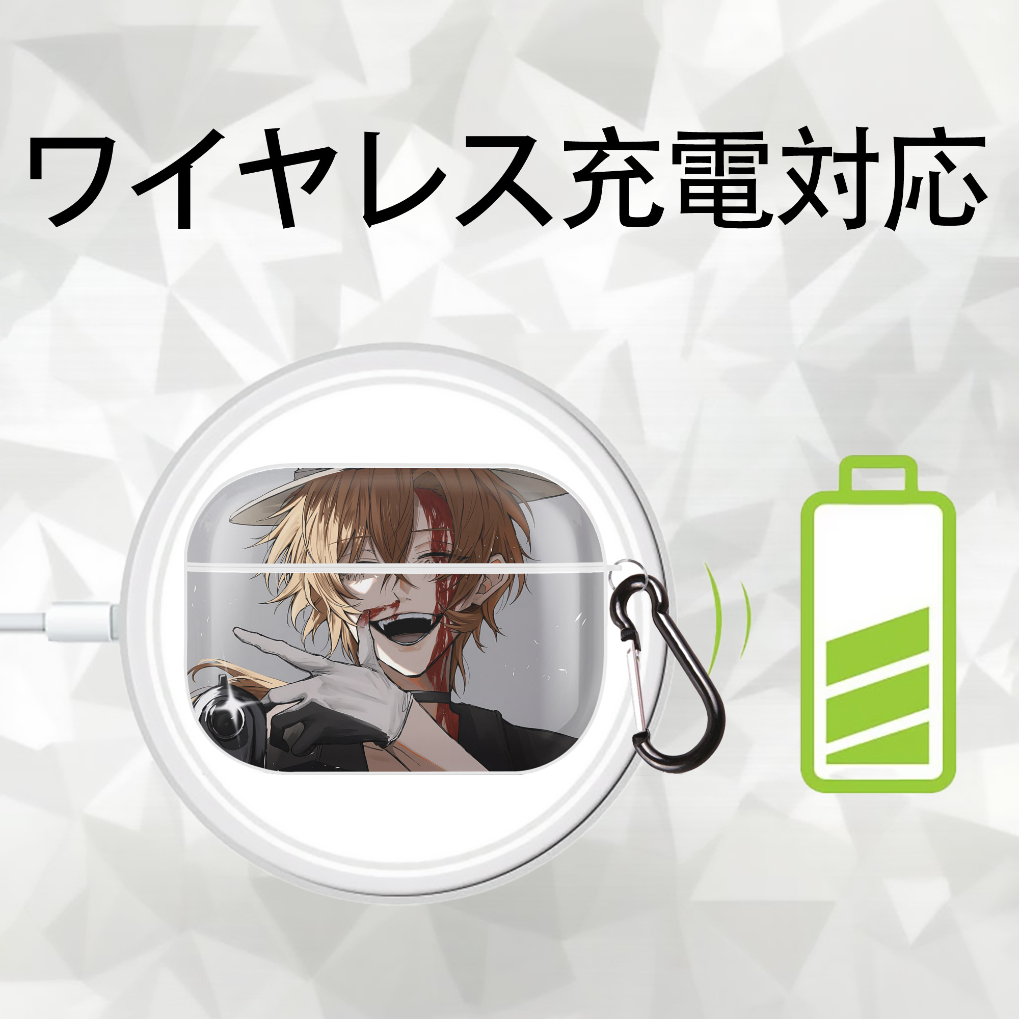 文豪ストレイドッグス Bungo Stray Dogs 【AirPods Pro用】ハードシェル保護ケース 耐衝撃・防指紋・カラビナ付き商品仕様
