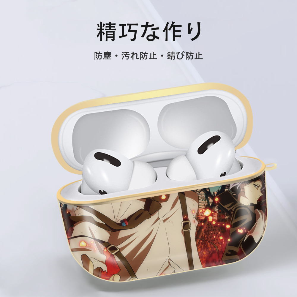 文豪ストレイドッグス Bungo Stray Dogs 【AirPods Pro用】ハードシェル保護ケース｜耐衝撃・防指紋・カラビナ付き商品仕様