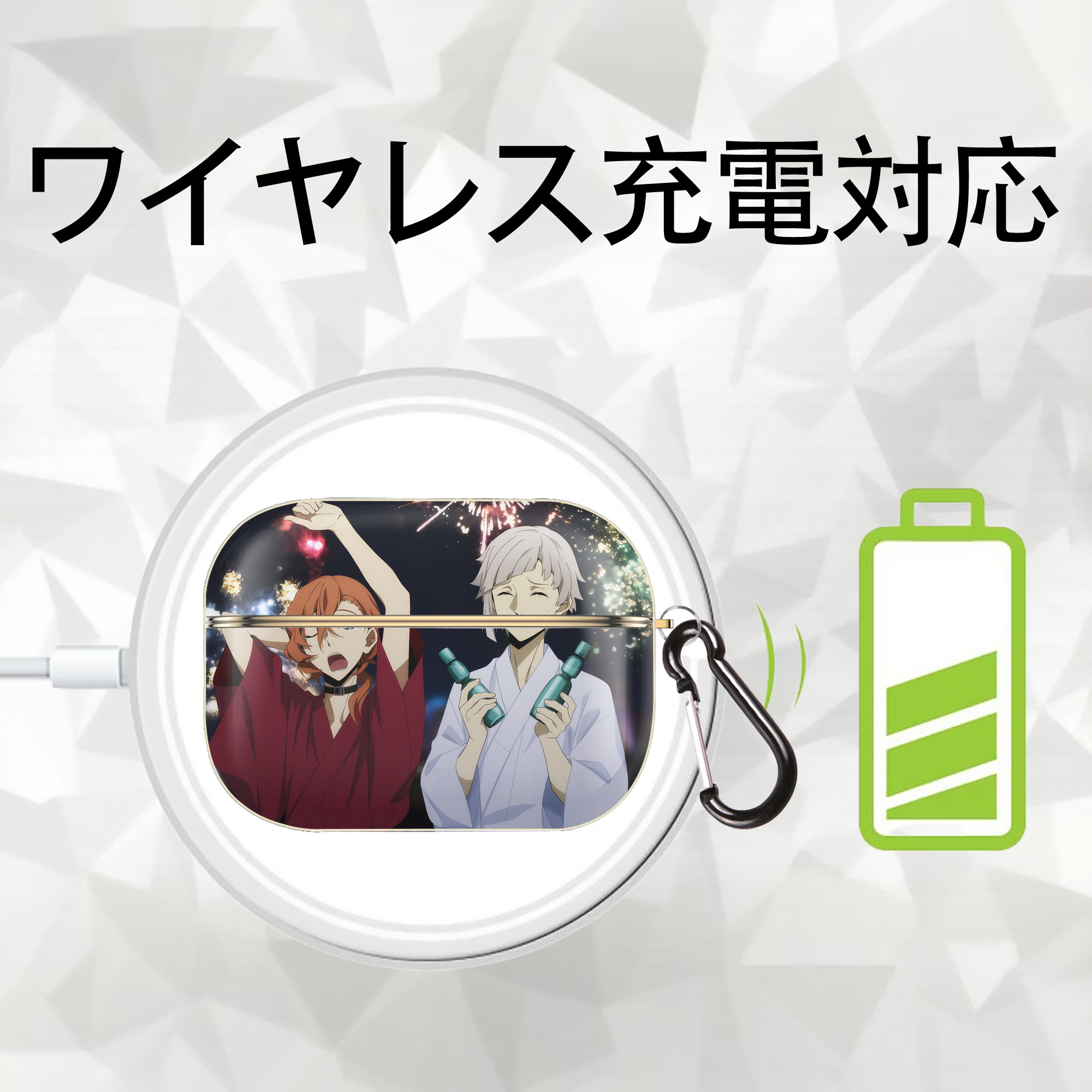 文豪ストレイドッグス Bungo Stray Dogs 【AirPods Pro用】ハードシェル保護ケース｜耐衝撃・防指紋・カラビナ付き商品仕様