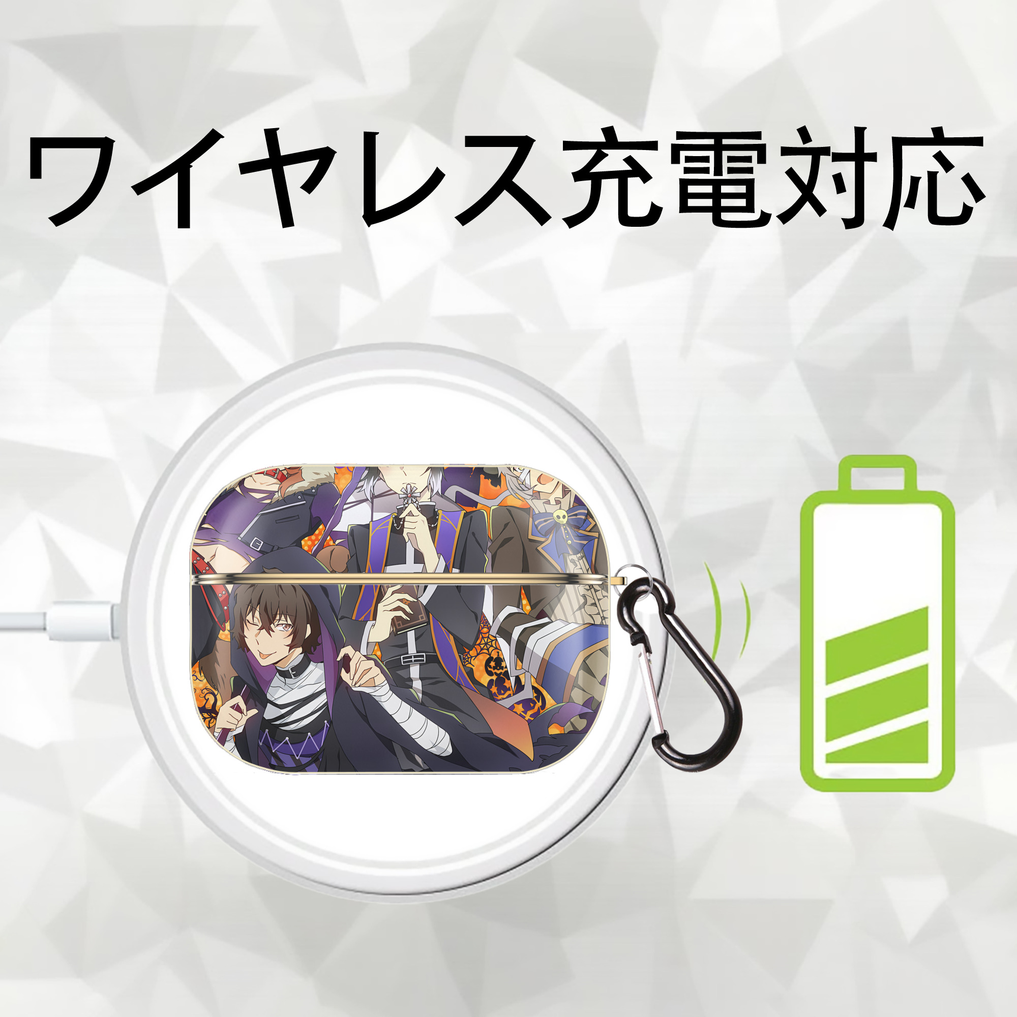 文豪ストレイドッグス Bungo Stray Dogs 【AirPods Pro用】ハードシェル保護ケース｜耐衝撃・防指紋・カラビナ付き商品仕様