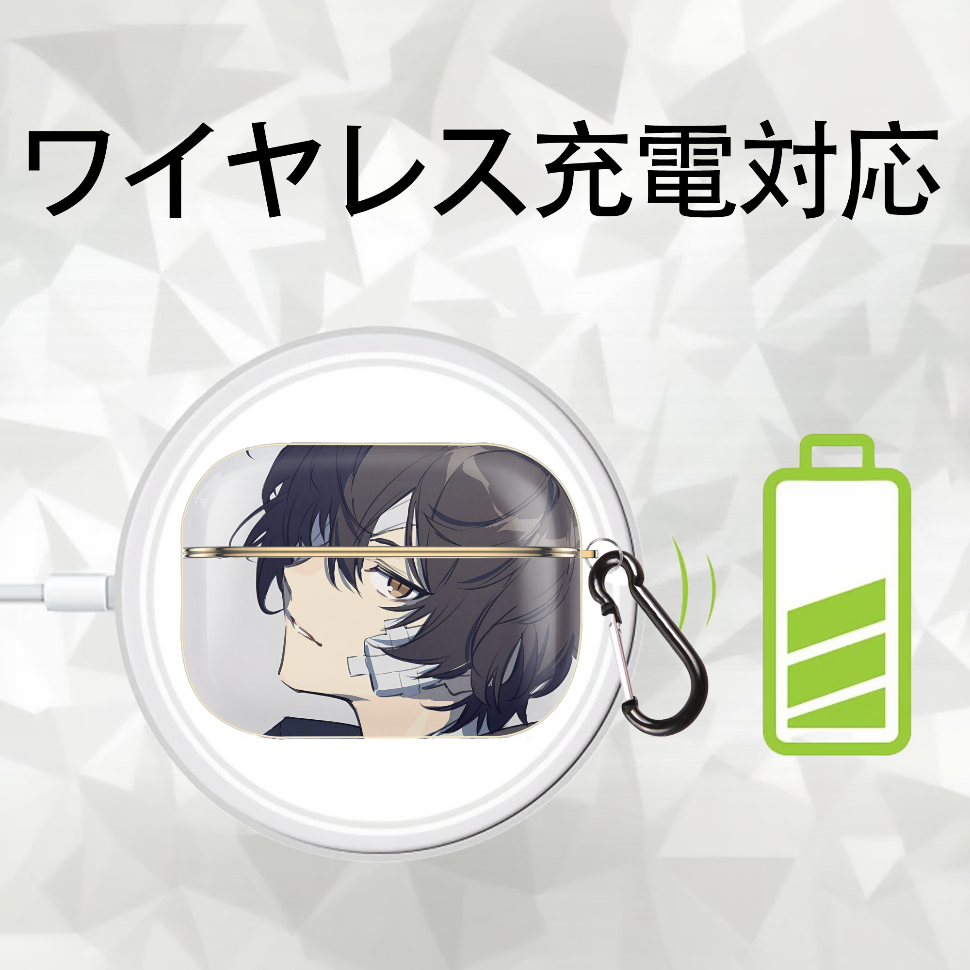 文豪ストレイドッグス Bungo Stray Dogs 【AirPods Pro用】ハードシェル保護ケース｜耐衝撃・防指紋・カラビナ付き商品仕様