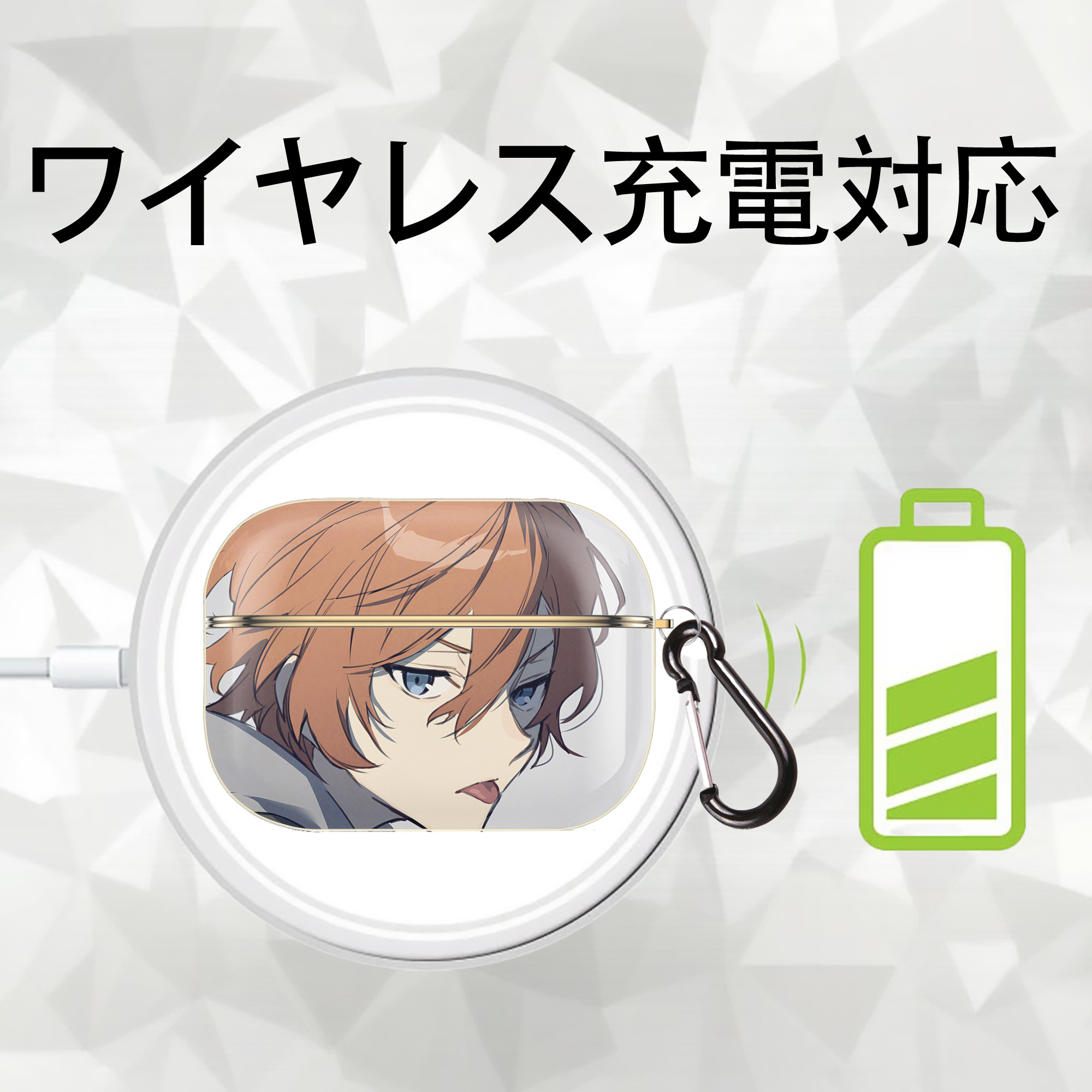 文豪ストレイドッグス Bungo Stray Dogs 【AirPods Pro用】ハードシェル保護ケース｜耐衝撃・防指紋・カラビナ付き商品仕様