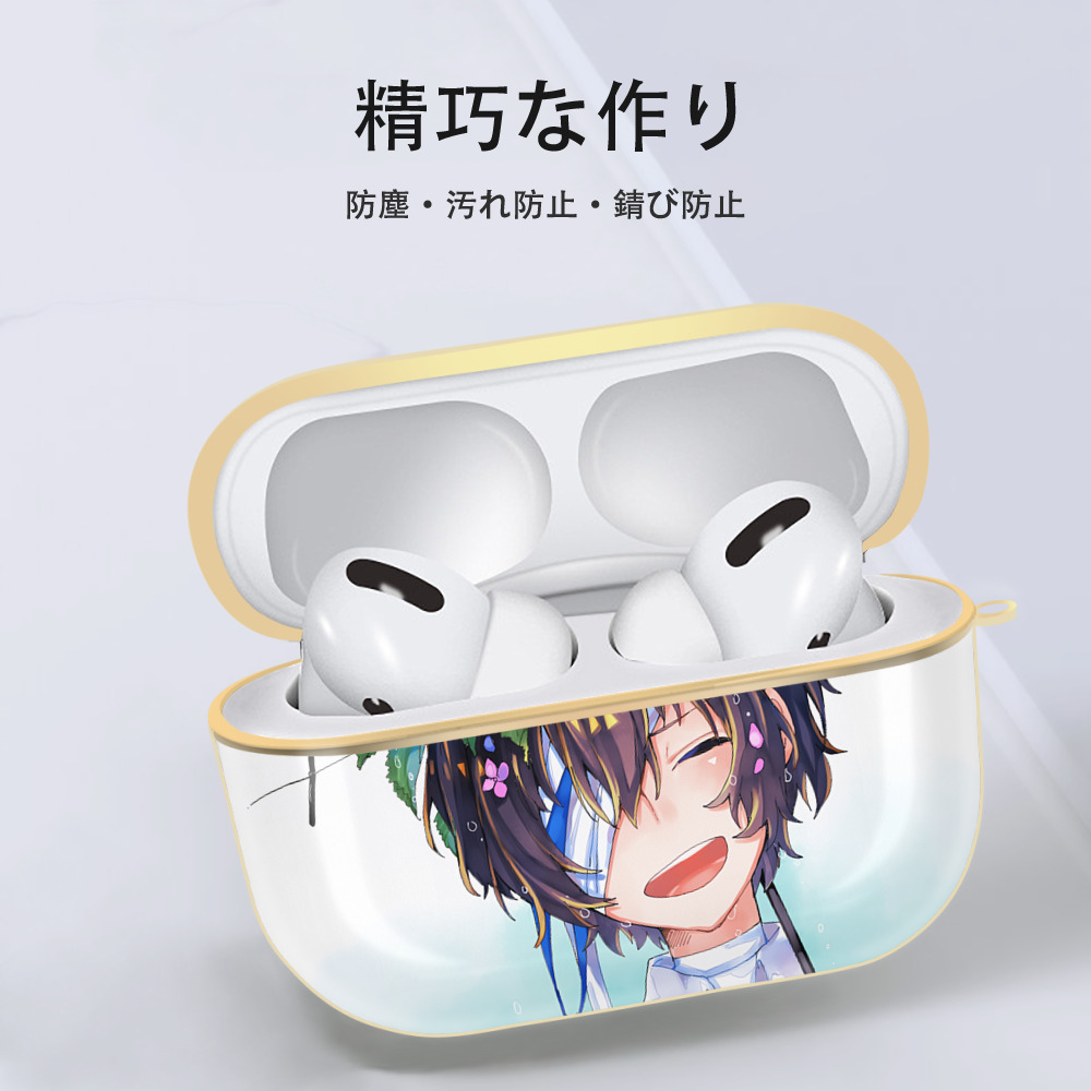 文豪ストレイドッグス Bungo Stray Dogs 【AirPods Pro用】ハードシェル保護ケース｜耐衝撃・防指紋・カラビナ付き商品仕様