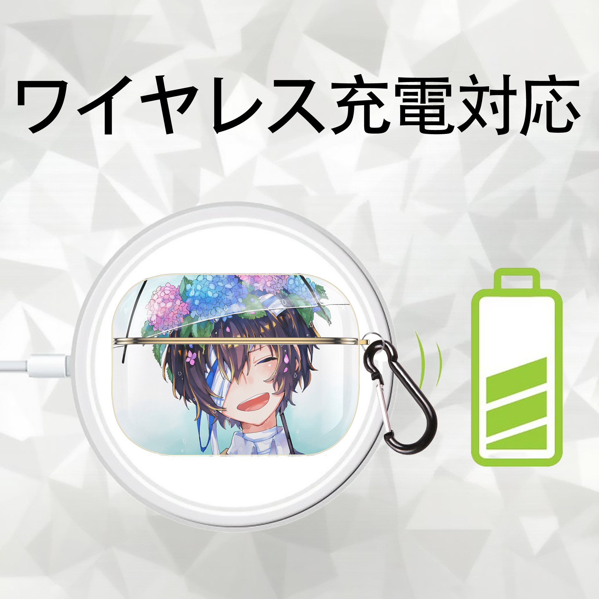 文豪ストレイドッグス Bungo Stray Dogs 【AirPods Pro用】ハードシェル保護ケース｜耐衝撃・防指紋・カラビナ付き商品仕様