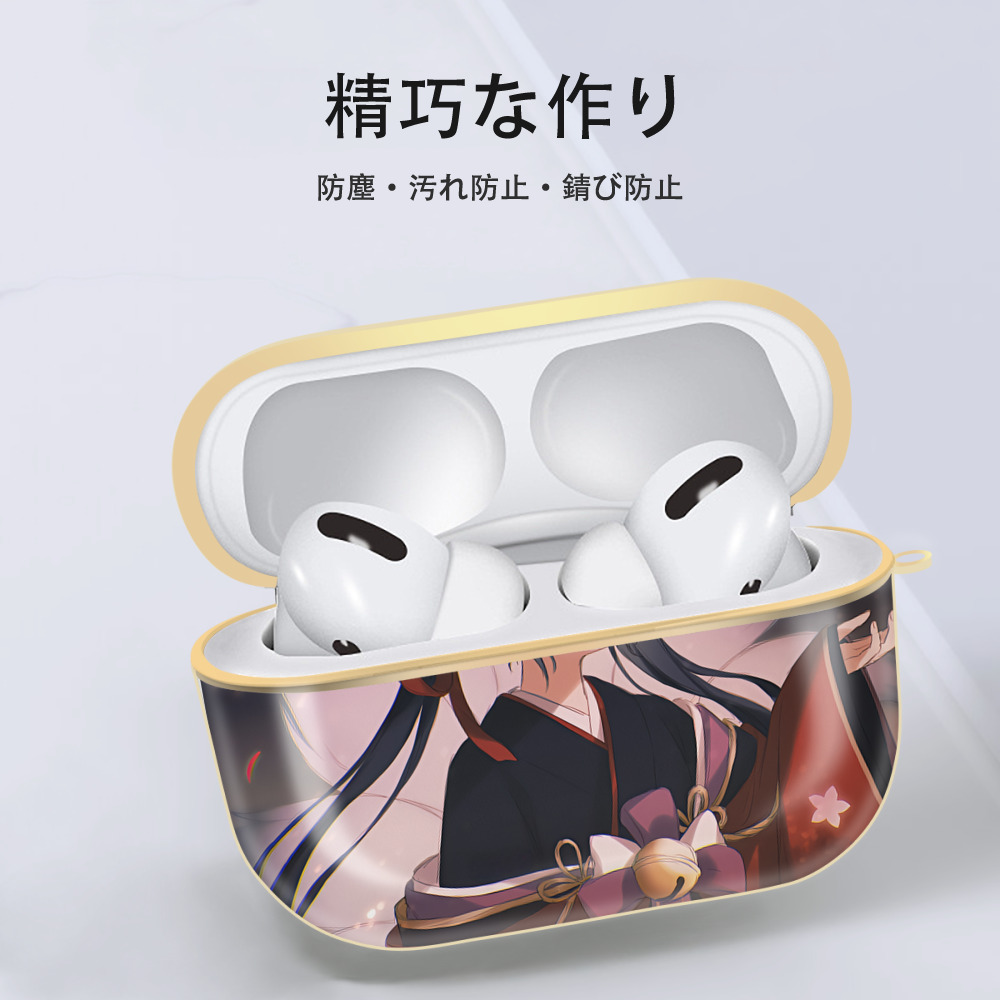 文豪ストレイドッグス Bungo Stray Dogs 【AirPods Pro用】ハードシェル保護ケース｜耐衝撃・防指紋・カラビナ付き商品仕様