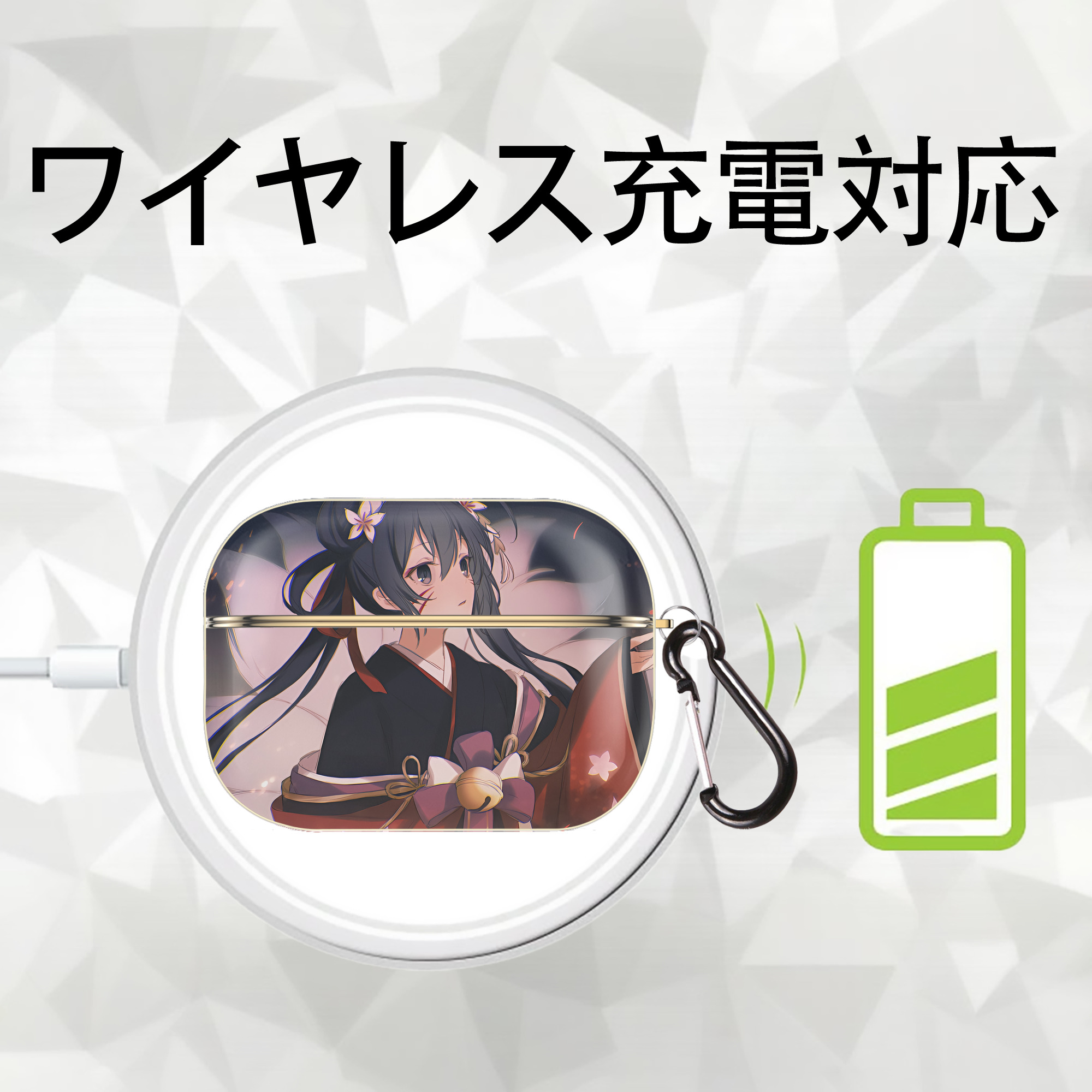 文豪ストレイドッグス Bungo Stray Dogs 【AirPods Pro用】ハードシェル保護ケース｜耐衝撃・防指紋・カラビナ付き商品仕様