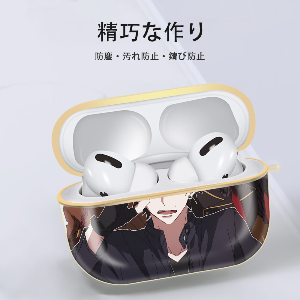 文豪ストレイドッグス Bungo Stray Dogs 【AirPods Pro用】ハードシェル保護ケース｜耐衝撃・防指紋・カラビナ付き商品仕様