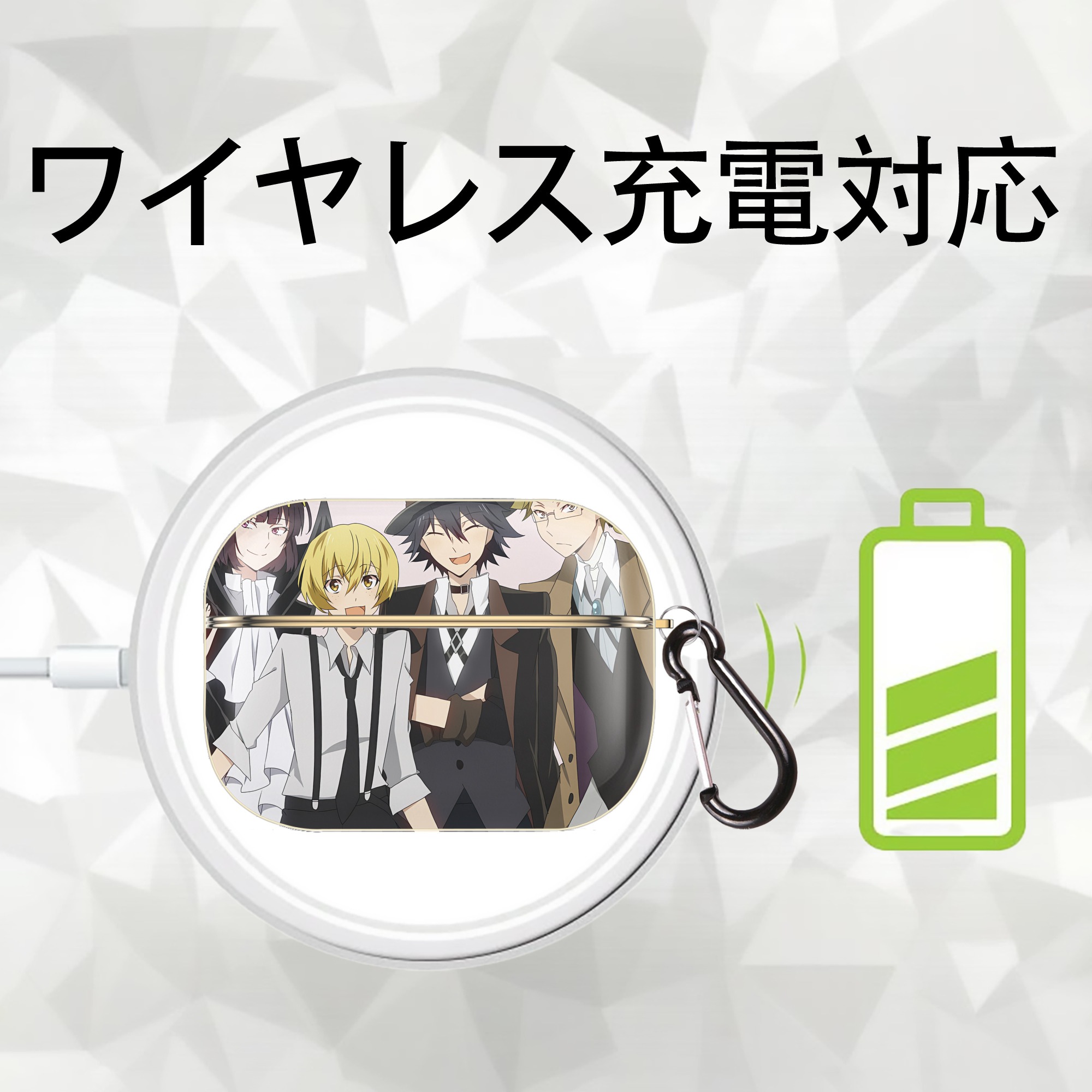 文豪ストレイドッグス Bungo Stray Dogs 【AirPods Pro用】ハードシェル保護ケース｜耐衝撃・防指紋・カラビナ付き商品仕様