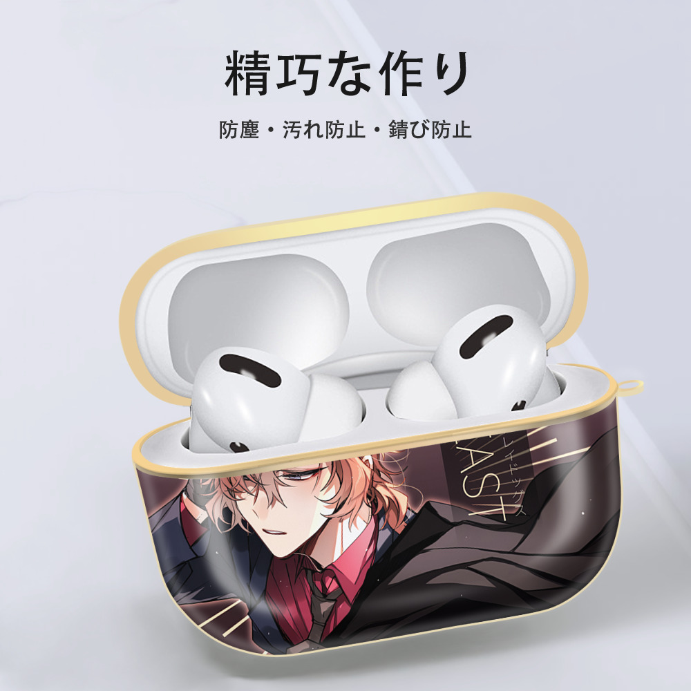 文豪ストレイドッグス Bungo Stray Dogs 【AirPods Pro用】ハードシェル保護ケース｜耐衝撃・防指紋・カラビナ付き商品仕様