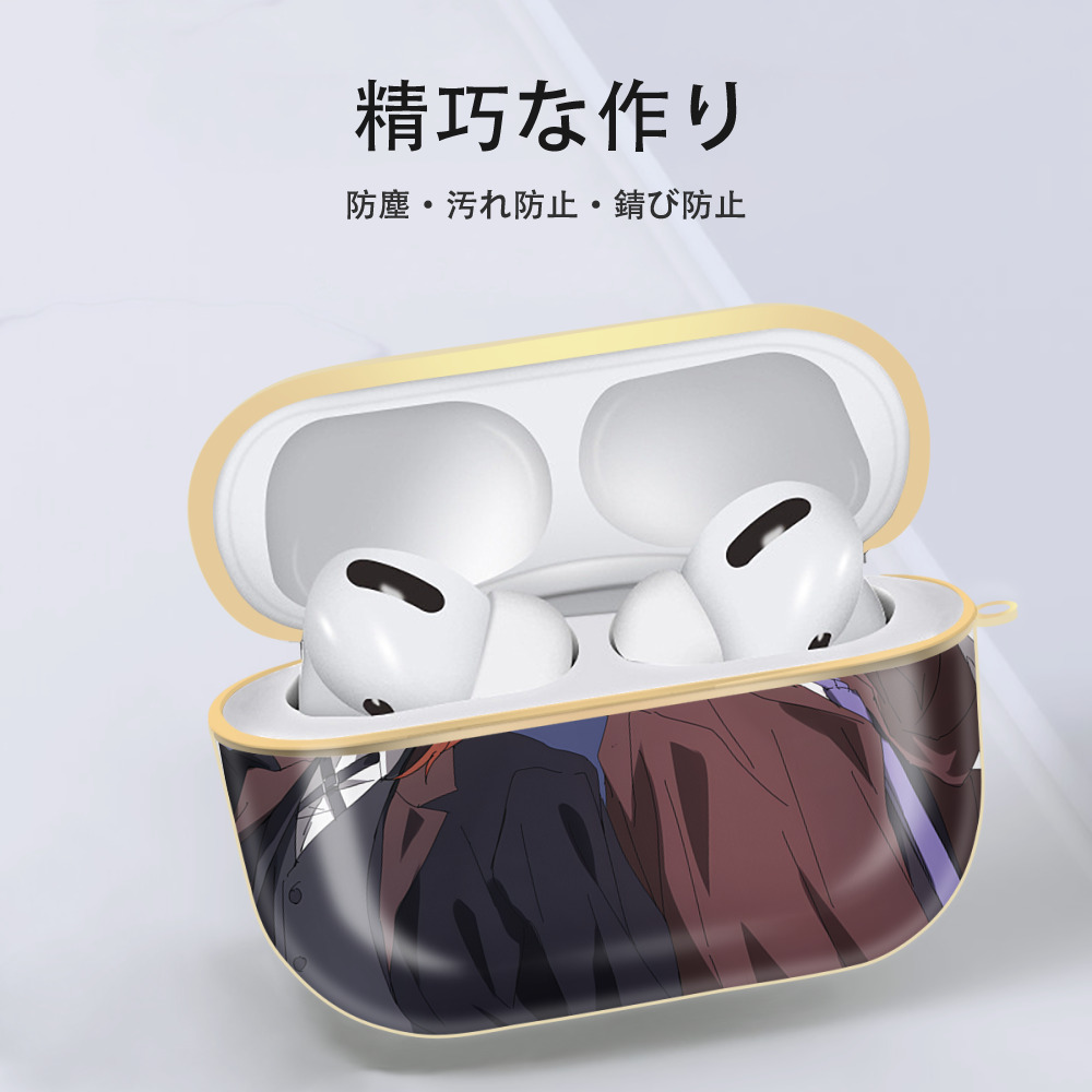 文豪ストレイドッグス Bungo Stray Dogs 【AirPods Pro用】ハードシェル保護ケース｜耐衝撃・防指紋・カラビナ付き商品仕様
