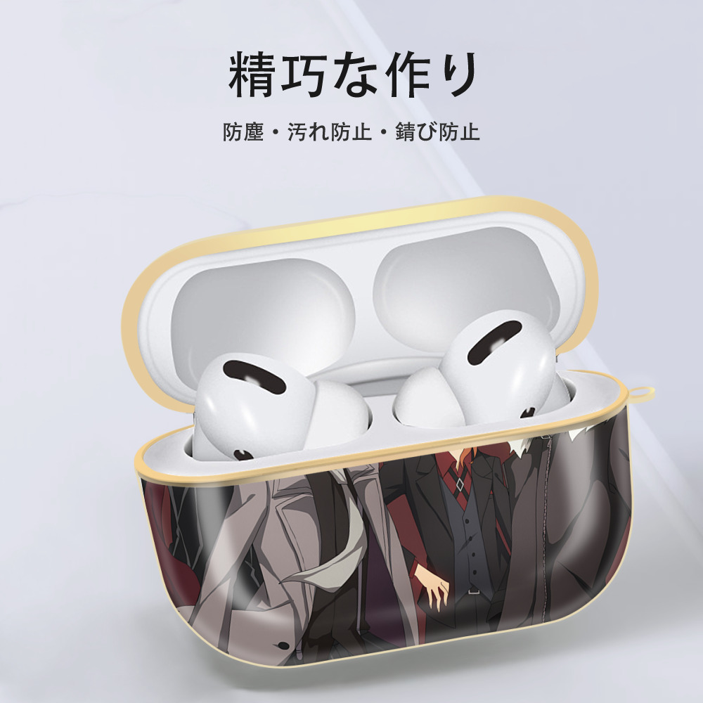 文豪ストレイドッグス Bungo Stray Dogs 【AirPods Pro用】ハードシェル保護ケース｜耐衝撃・防指紋・カラビナ付き商品仕様