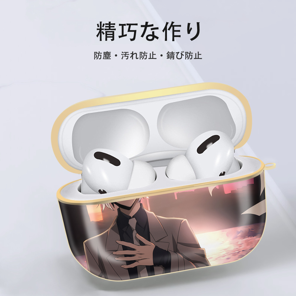 文豪ストレイドッグス Bungo Stray Dogs 【AirPods Pro用】ハードシェル保護ケース｜耐衝撃・防指紋・カラビナ付き商品仕様