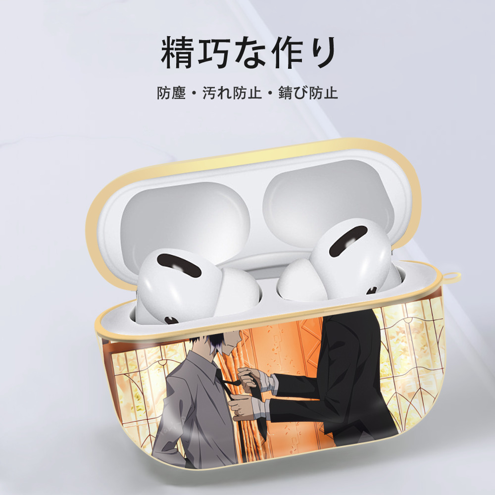 文豪ストレイドッグス Bungo Stray Dogs 【AirPods Pro用】ハードシェル保護ケース｜耐衝撃・防指紋・カラビナ付き商品仕様