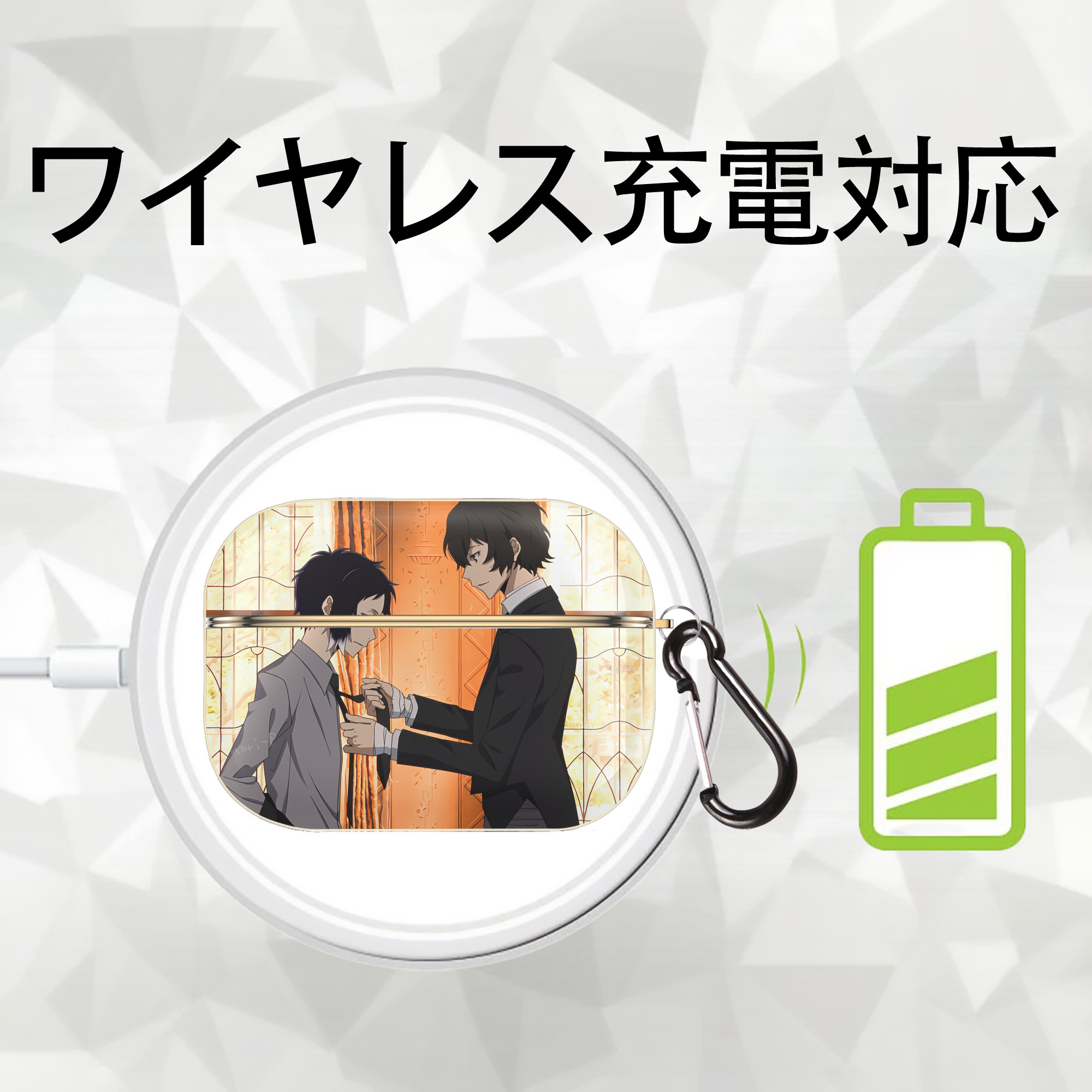 文豪ストレイドッグス Bungo Stray Dogs 【AirPods Pro用】ハードシェル保護ケース｜耐衝撃・防指紋・カラビナ付き商品仕様