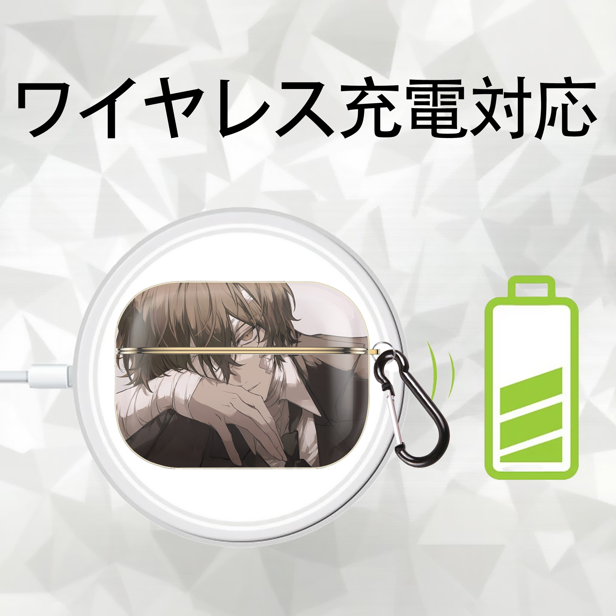 文豪ストレイドッグス Bungo Stray Dogs 【AirPods Pro用】ハードシェル保護ケース｜耐衝撃・防指紋・カラビナ付き商品仕様