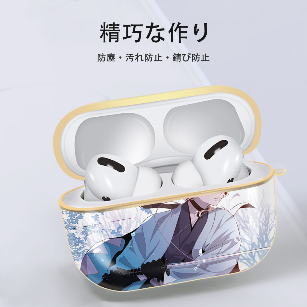 文豪ストレイドッグス Bungo Stray Dogs 【AirPods Pro用】ハードシェル保護ケース｜耐衝撃・防指紋・カラビナ付き商品仕様