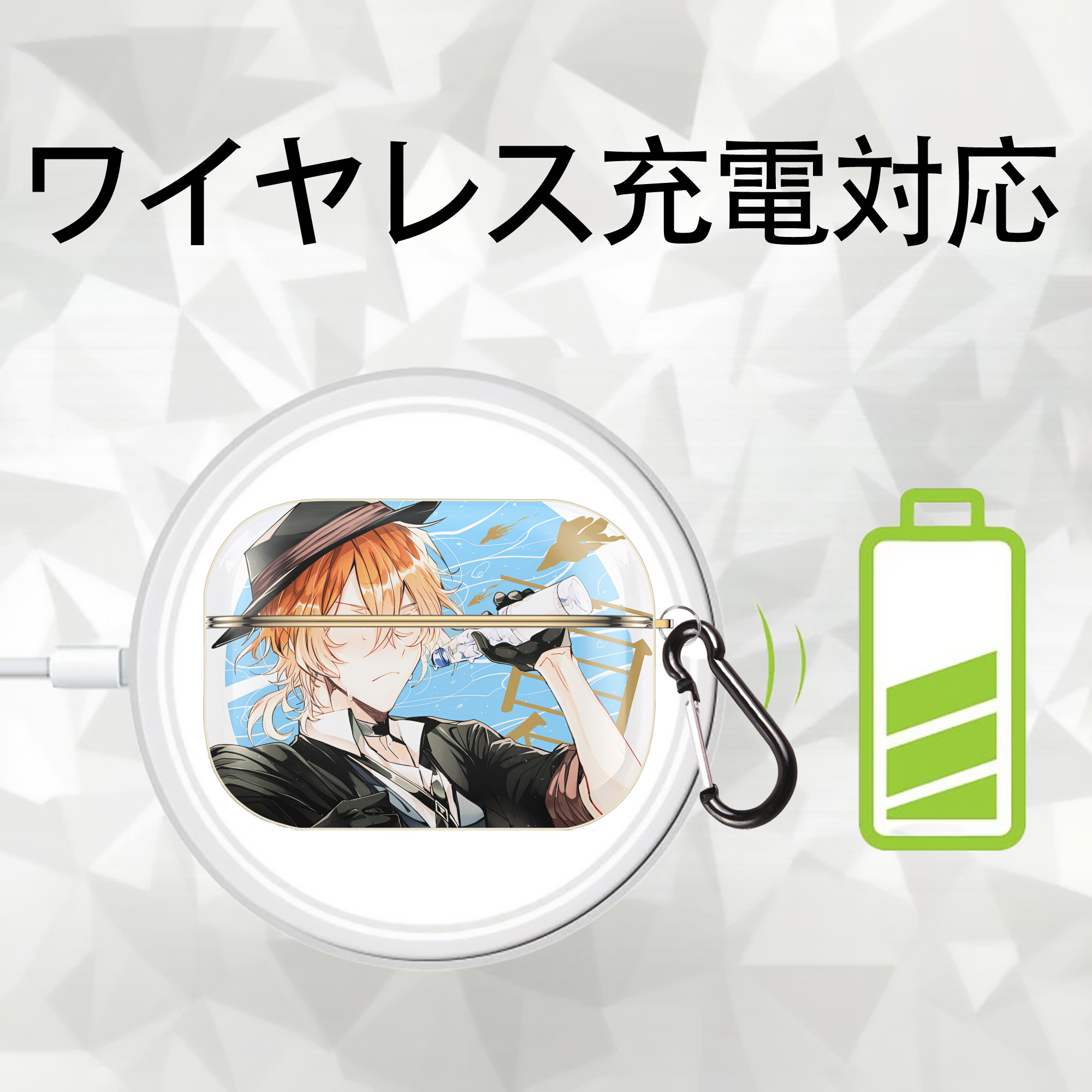 文豪ストレイドッグス Bungo Stray Dogs 【AirPods Pro用】ハードシェル保護ケース｜耐衝撃・防指紋・カラビナ付き商品仕様