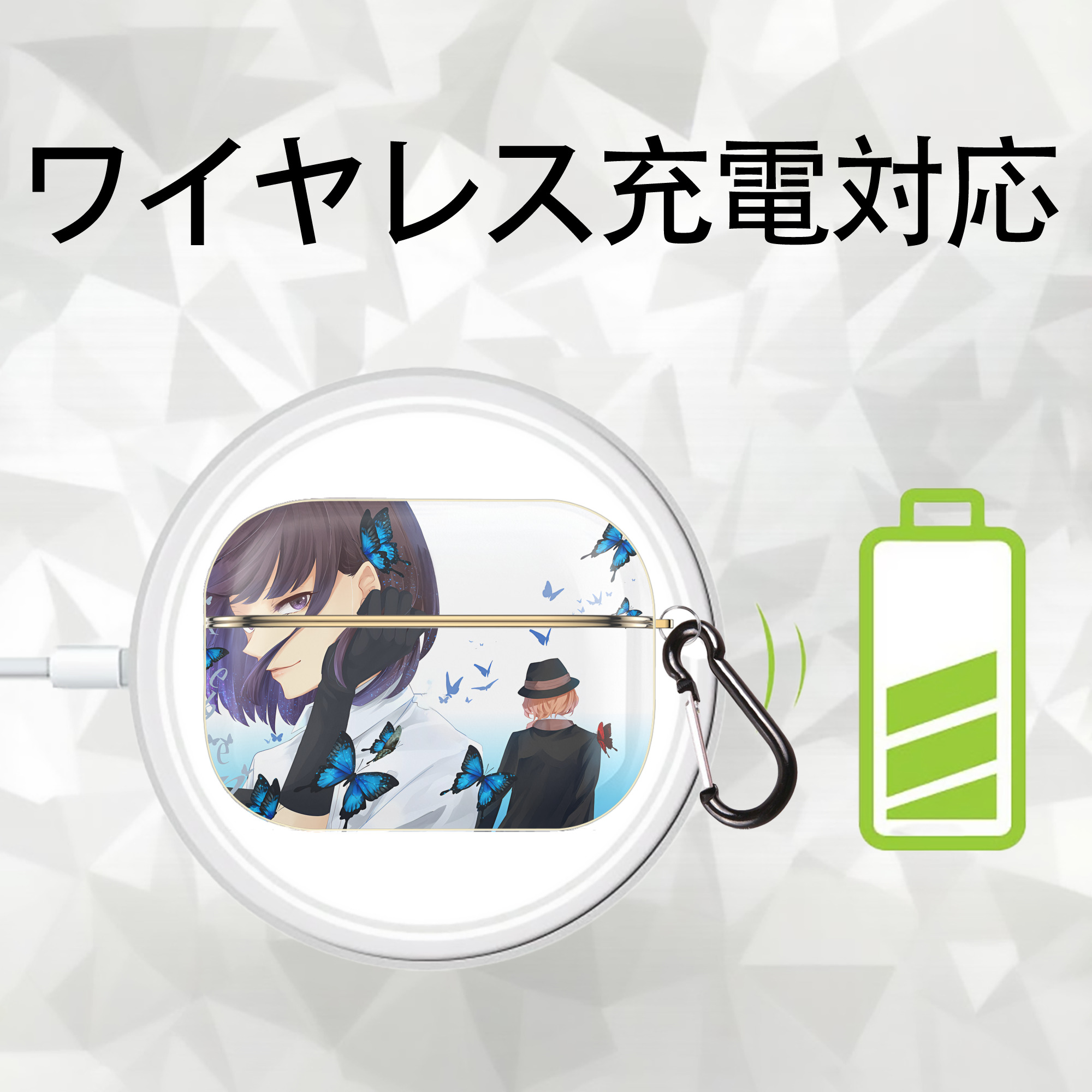 文豪ストレイドッグス Bungo Stray Dogs 【AirPods Pro用】ハードシェル保護ケース｜耐衝撃・防指紋・カラビナ付き商品仕様
