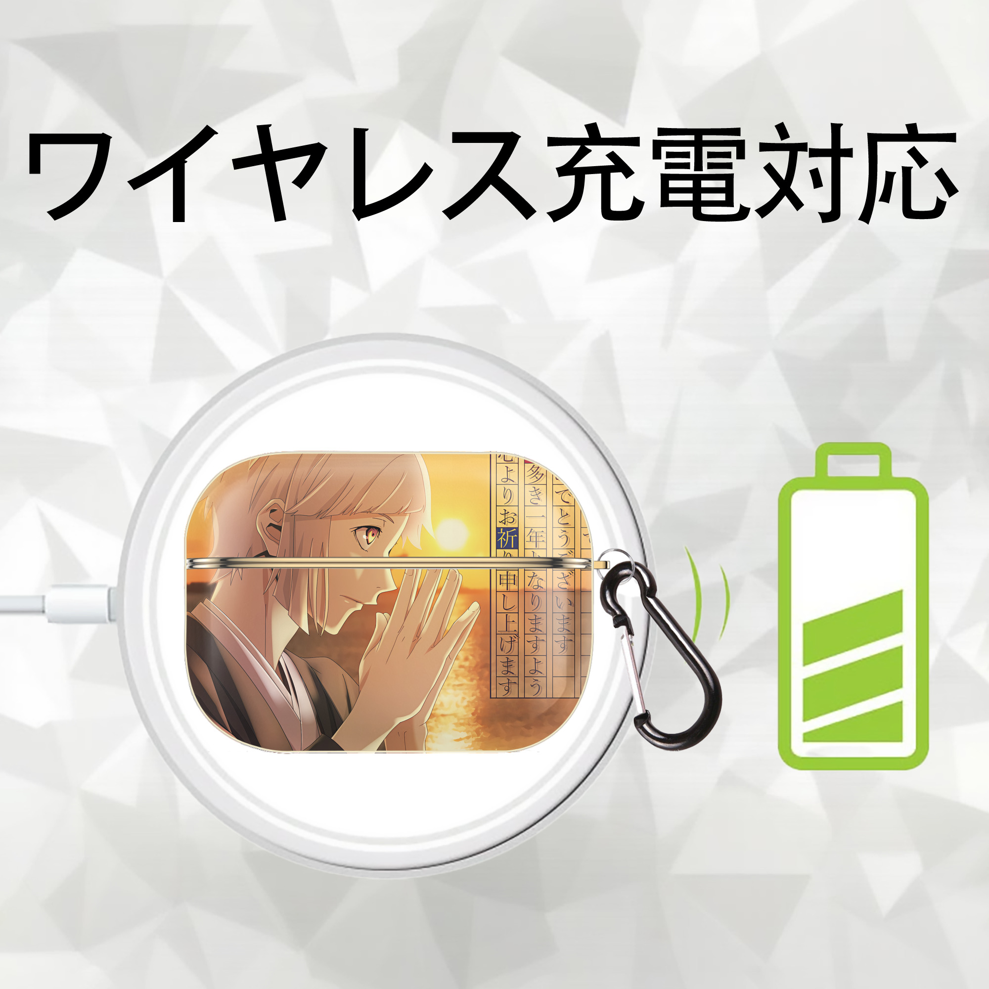 文豪ストレイドッグス Bungo Stray Dogs 【AirPods Pro用】ハードシェル保護ケース｜耐衝撃・防指紋・カラビナ付き商品仕様