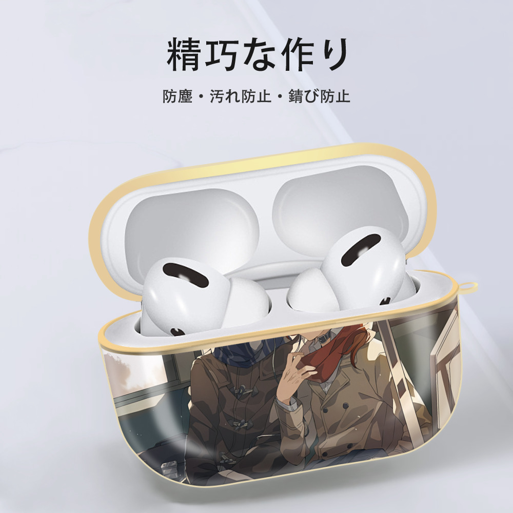 文豪ストレイドッグス Bungo Stray Dogs 【AirPods Pro用】ハードシェル保護ケース｜耐衝撃・防指紋・カラビナ付き商品仕様