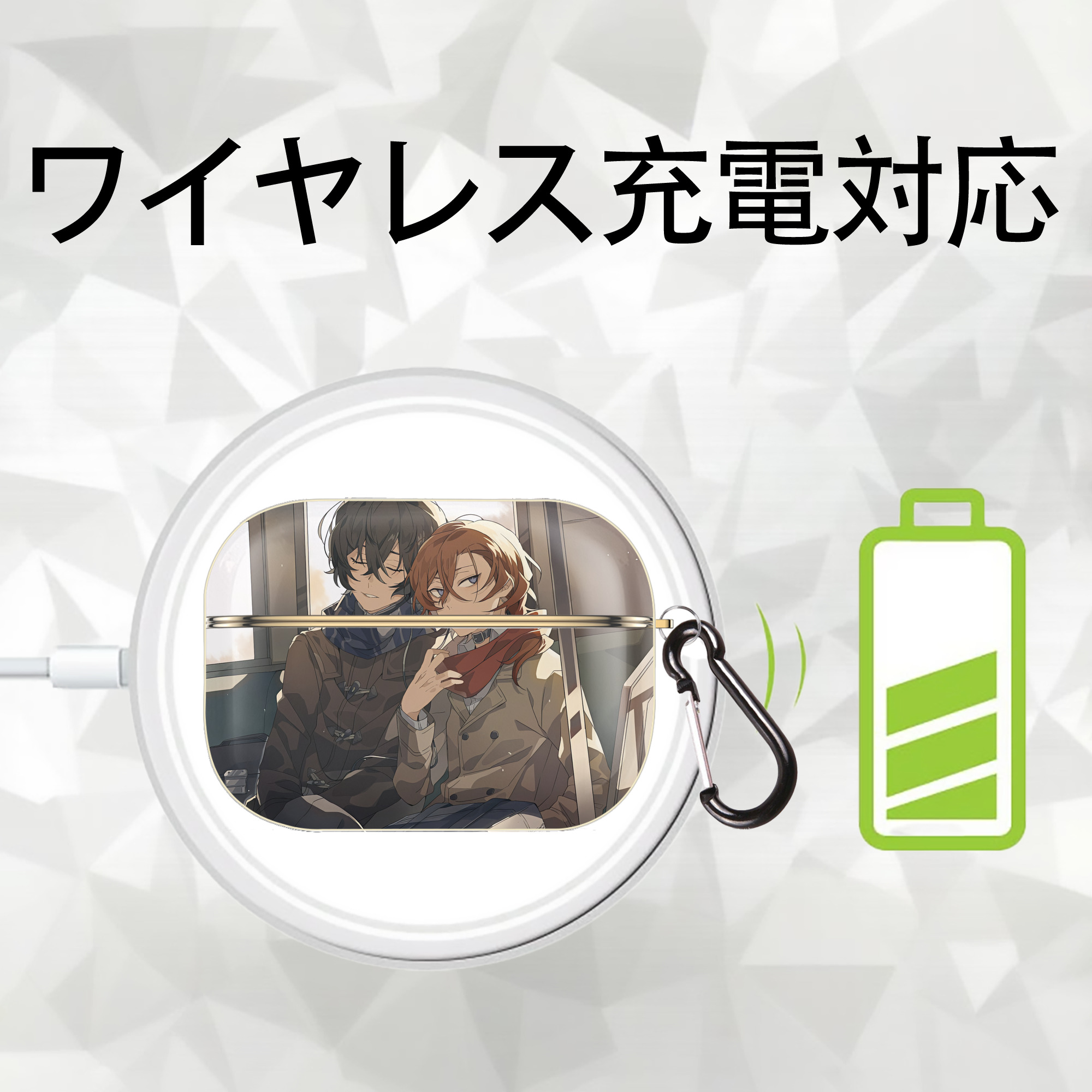 文豪ストレイドッグス Bungo Stray Dogs 【AirPods Pro用】ハードシェル保護ケース｜耐衝撃・防指紋・カラビナ付き商品仕様