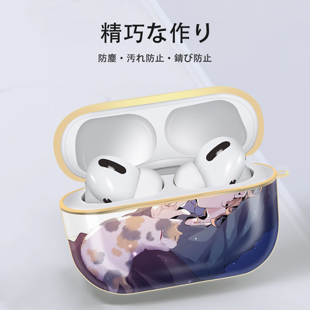 文豪ストレイドッグス Bungo Stray Dogs 【AirPods Pro用】ハードシェル保護ケース｜耐衝撃・防指紋・カラビナ付き商品仕様