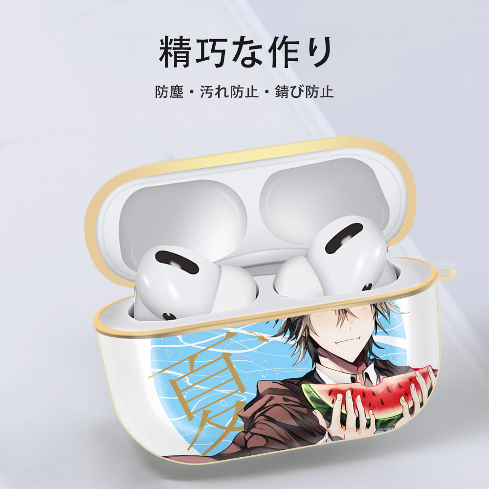 文豪ストレイドッグス Bungo Stray Dogs 【AirPods Pro用】ハードシェル保護ケース｜耐衝撃・防指紋・カラビナ付き商品仕様