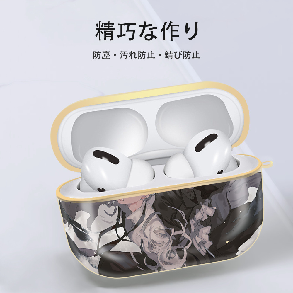 文豪ストレイドッグス Bungo Stray Dogs 【AirPods Pro用】ハードシェル保護ケース｜耐衝撃・防指紋・カラビナ付き商品仕様
