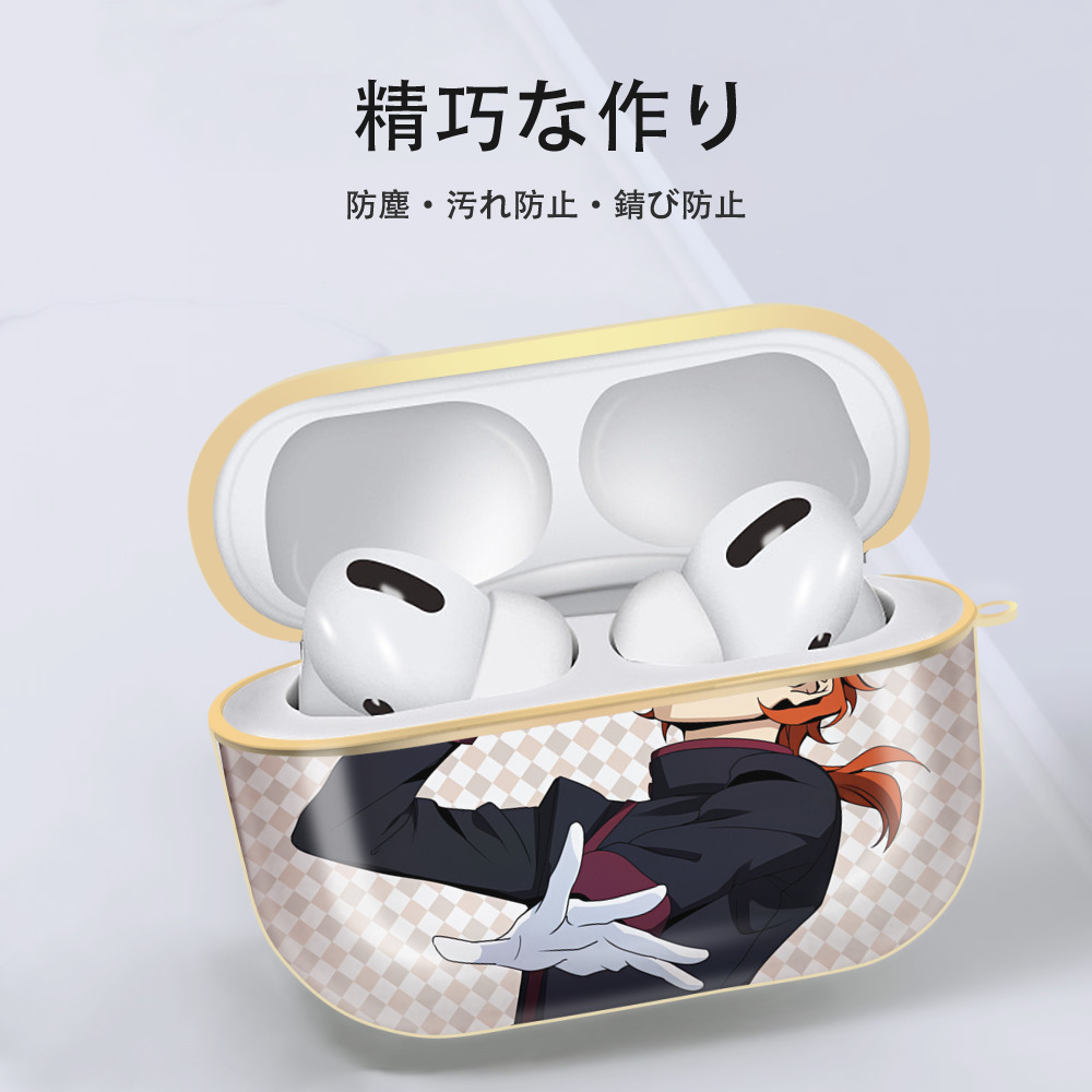 文豪ストレイドッグス Bungo Stray Dogs 【AirPods Pro用】ハードシェル保護ケース｜耐衝撃・防指紋・カラビナ付き商品仕様
