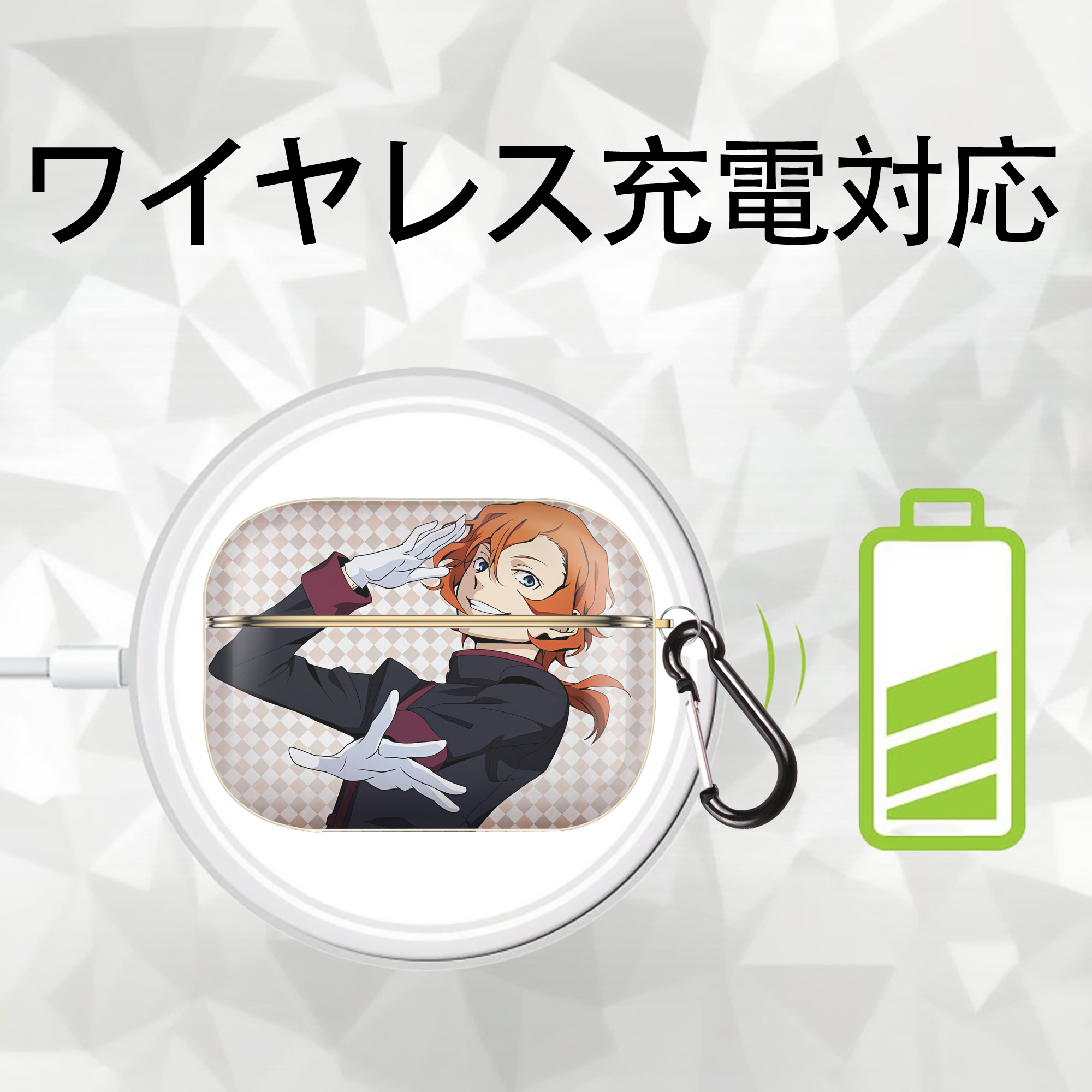 文豪ストレイドッグス Bungo Stray Dogs 【AirPods Pro用】ハードシェル保護ケース｜耐衝撃・防指紋・カラビナ付き商品仕様