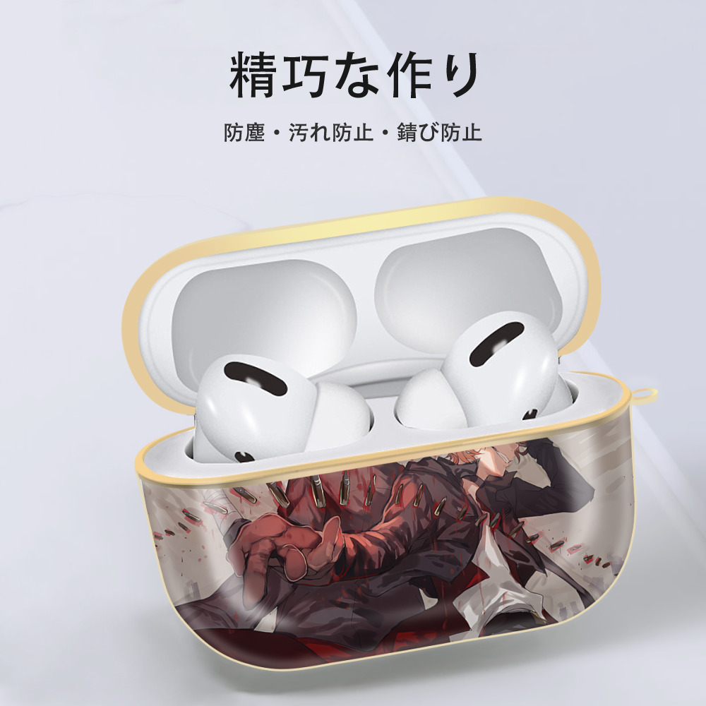 文豪ストレイドッグス Bungo Stray Dogs 【AirPods Pro用】ハードシェル保護ケース｜耐衝撃・防指紋・カラビナ付き商品仕様