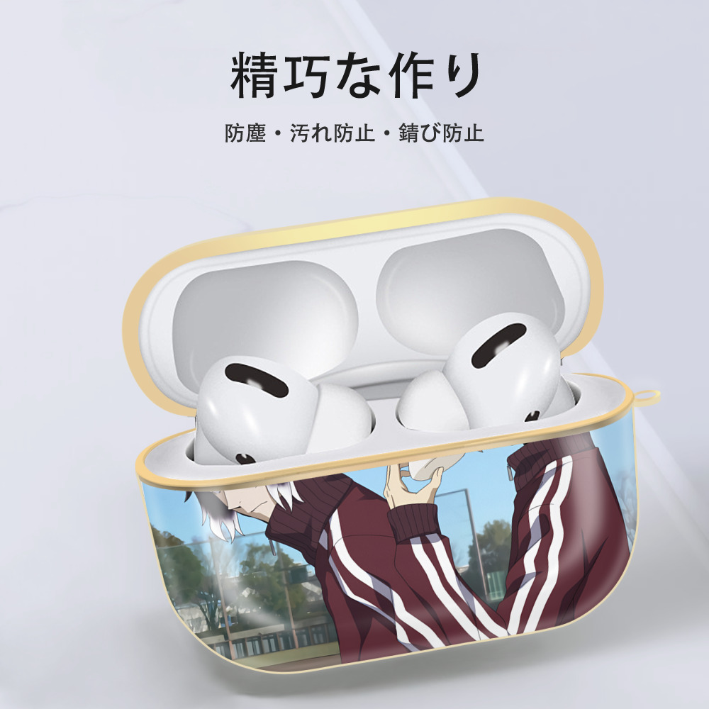 文豪ストレイドッグス Bungo Stray Dogs 【AirPods Pro用】ハードシェル保護ケース｜耐衝撃・防指紋・カラビナ付き商品仕様