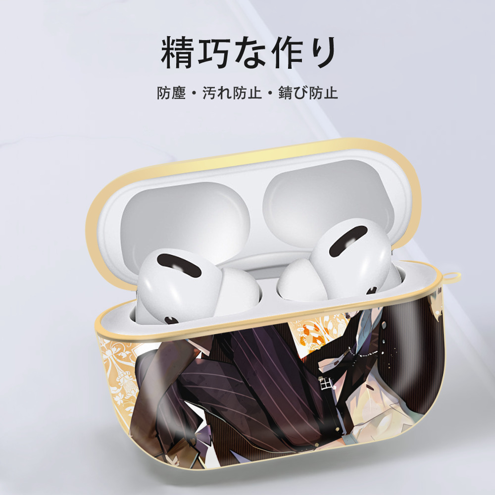 文豪ストレイドッグス Bungo Stray Dogs 【AirPods Pro用】ハードシェル保護ケース｜耐衝撃・防指紋・カラビナ付き商品仕様