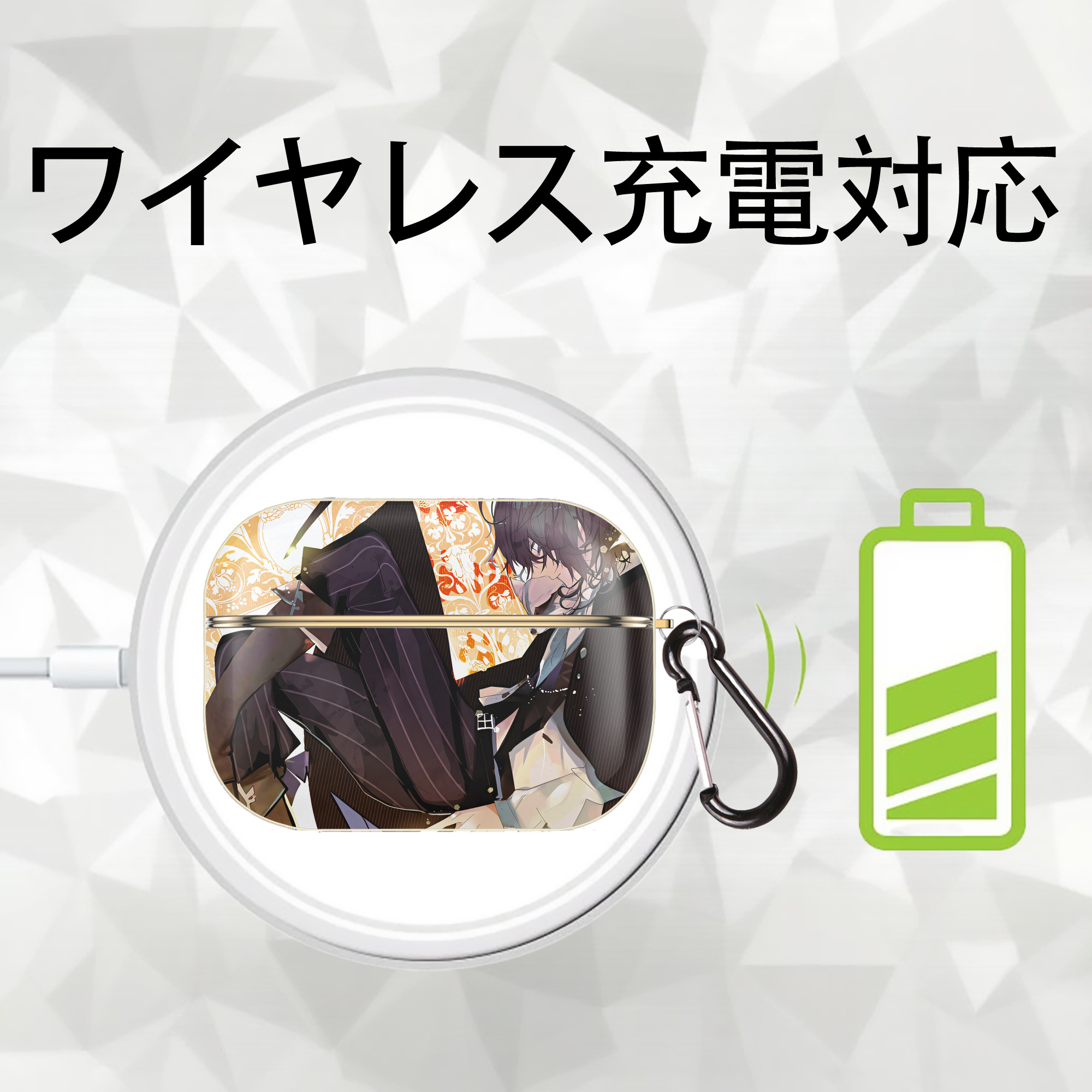 文豪ストレイドッグス Bungo Stray Dogs 【AirPods Pro用】ハードシェル保護ケース｜耐衝撃・防指紋・カラビナ付き商品仕様