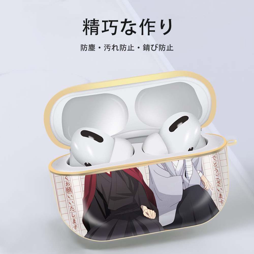 文豪ストレイドッグス Bungo Stray Dogs 【AirPods Pro用】ハードシェル保護ケース｜耐衝撃・防指紋・カラビナ付き商品仕様