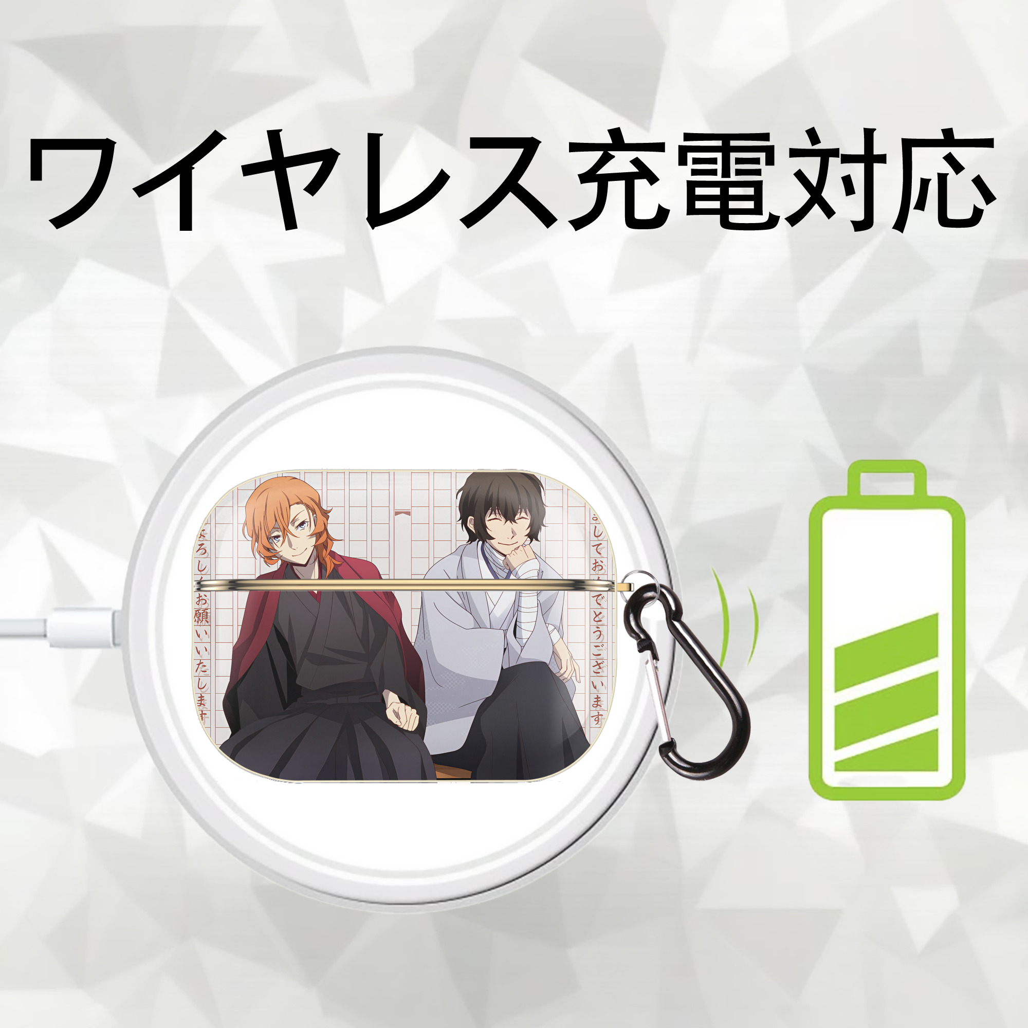 文豪ストレイドッグス Bungo Stray Dogs 【AirPods Pro用】ハードシェル保護ケース｜耐衝撃・防指紋・カラビナ付き商品仕様