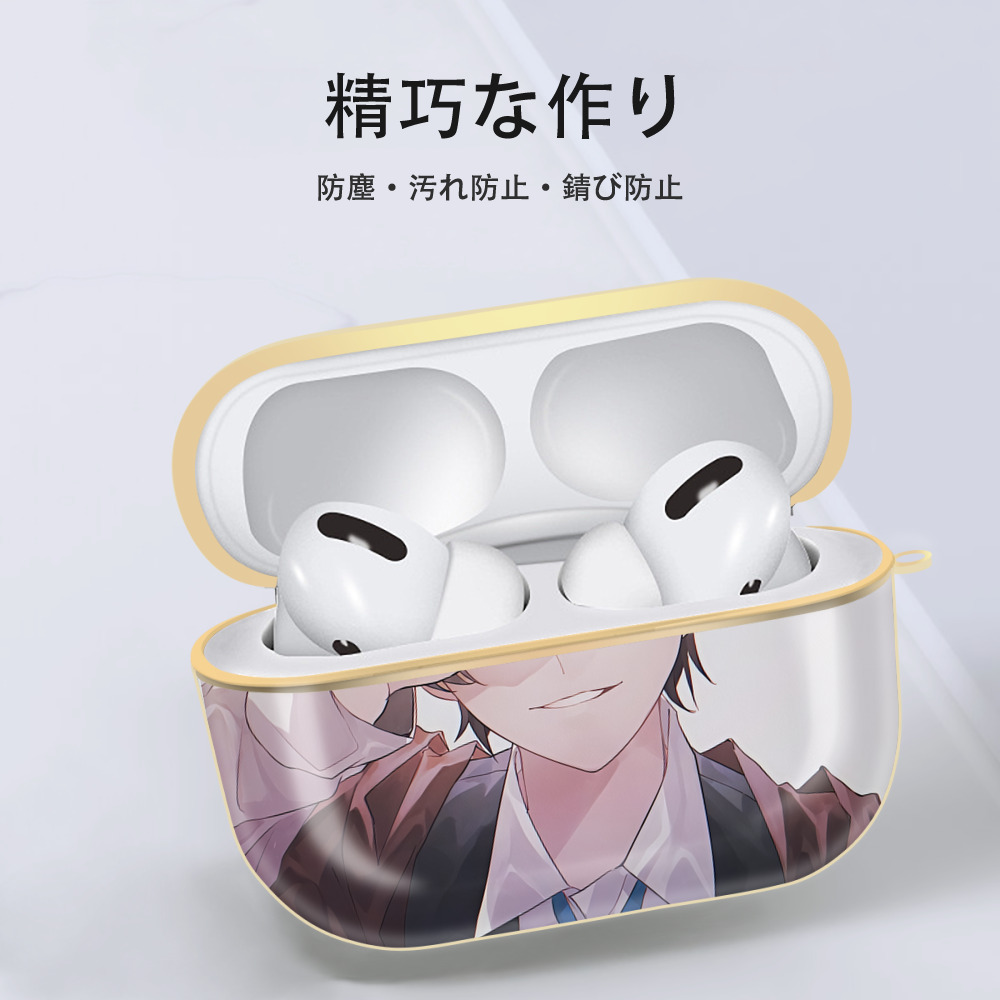 文豪ストレイドッグス Bungo Stray Dogs 【AirPods Pro用】ハードシェル保護ケース｜耐衝撃・防指紋・カラビナ付き商品仕様