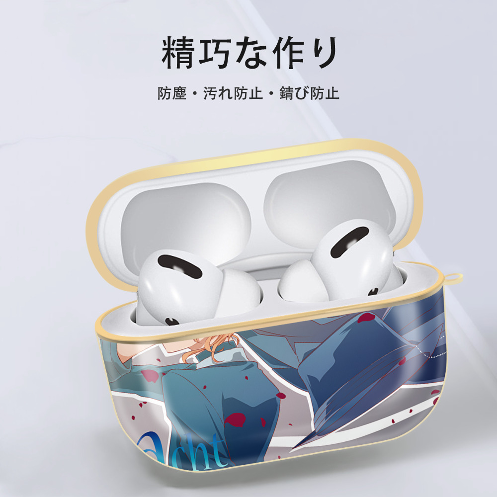 文豪ストレイドッグス Bungo Stray Dogs 【AirPods Pro用】ハードシェル保護ケース｜耐衝撃・防指紋・カラビナ付き商品仕様