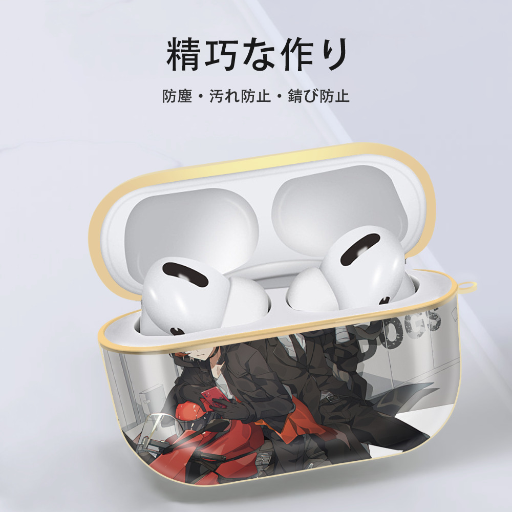 文豪ストレイドッグス Bungo Stray Dogs 【AirPods Pro用】ハードシェル保護ケース｜耐衝撃・防指紋・カラビナ付き商品仕様