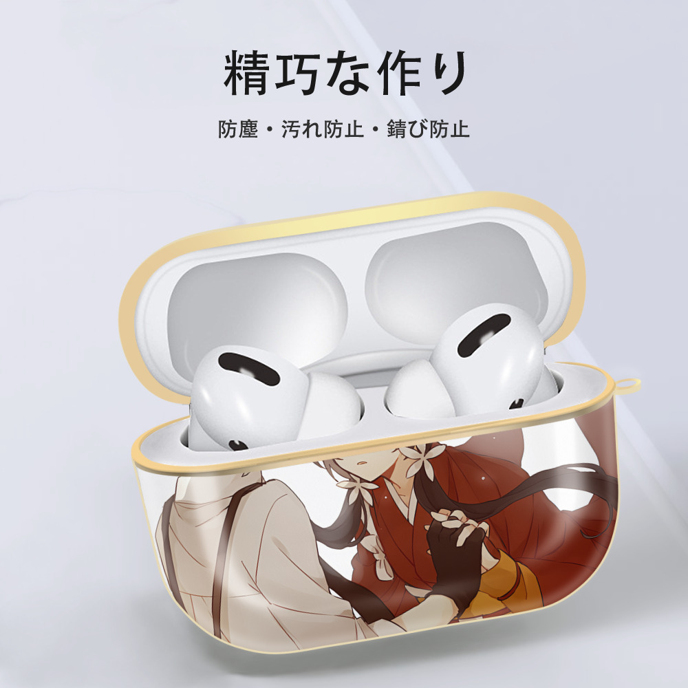 文豪ストレイドッグス Bungo Stray Dogs 【AirPods Pro用】ハードシェル保護ケース｜耐衝撃・防指紋・カラビナ付き商品仕様