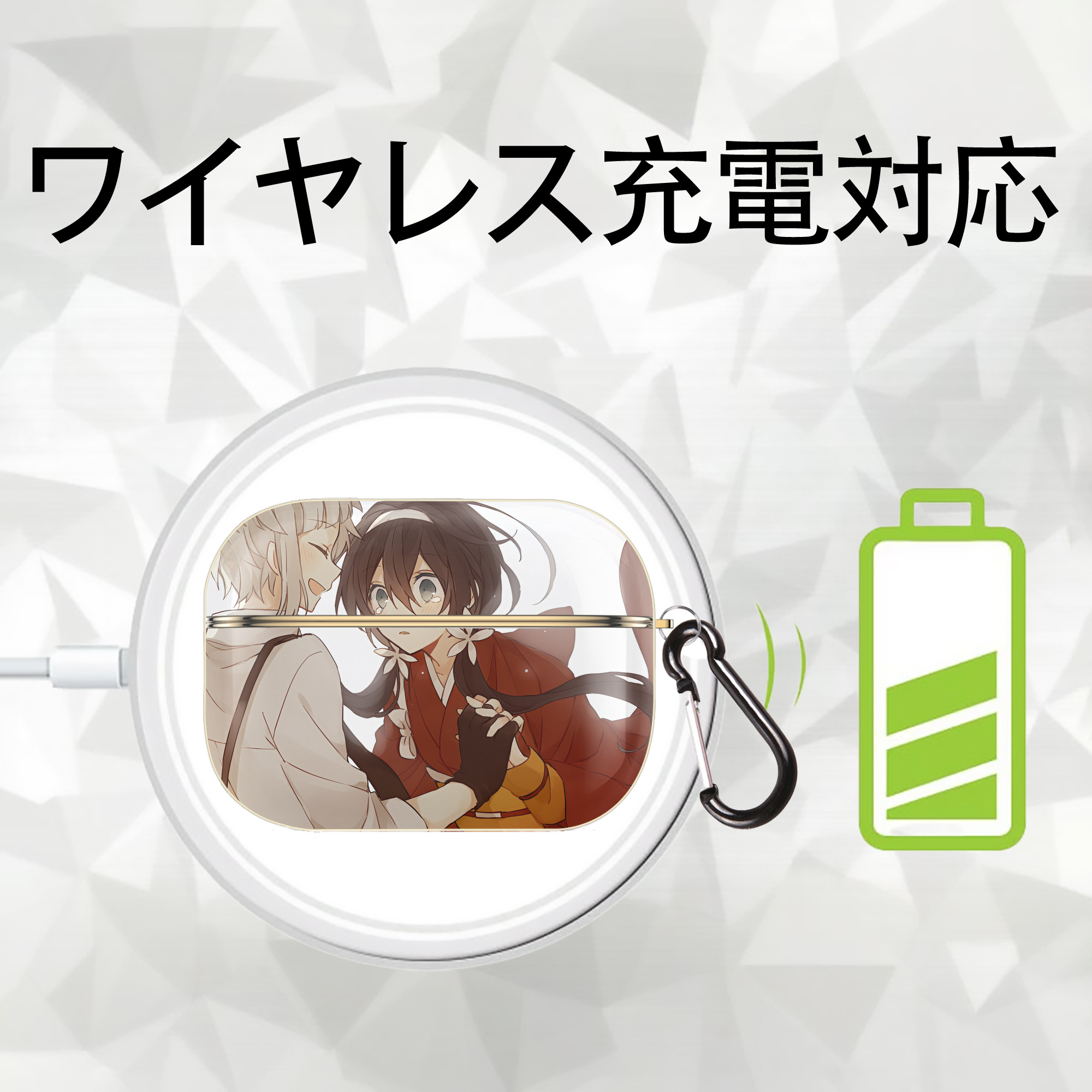 文豪ストレイドッグス Bungo Stray Dogs 【AirPods Pro用】ハードシェル保護ケース｜耐衝撃・防指紋・カラビナ付き商品仕様