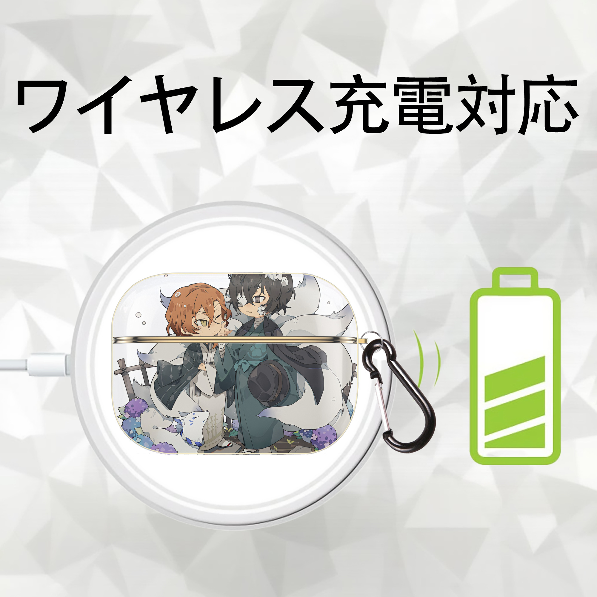 文豪ストレイドッグス Bungo Stray Dogs 【AirPods Pro用】ハードシェル保護ケース｜耐衝撃・防指紋・カラビナ付き商品仕様
