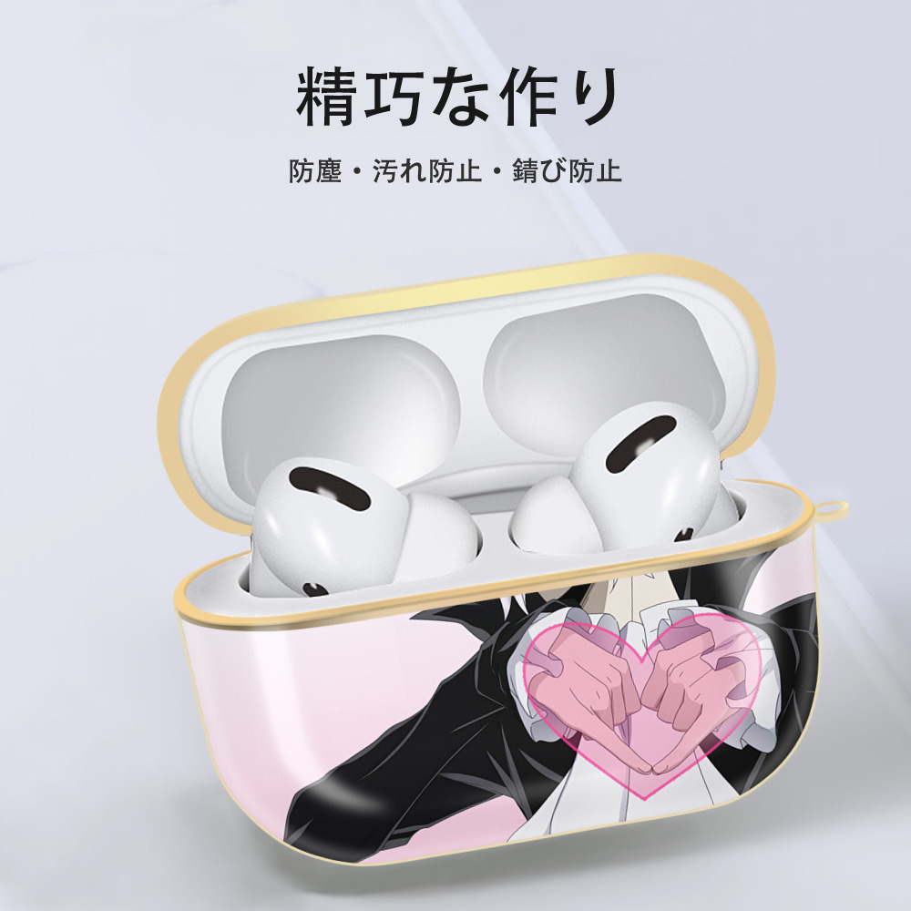 文豪ストレイドッグス Bungo Stray Dogs 【AirPods Pro用】ハードシェル保護ケース｜耐衝撃・防指紋・カラビナ付き商品仕様