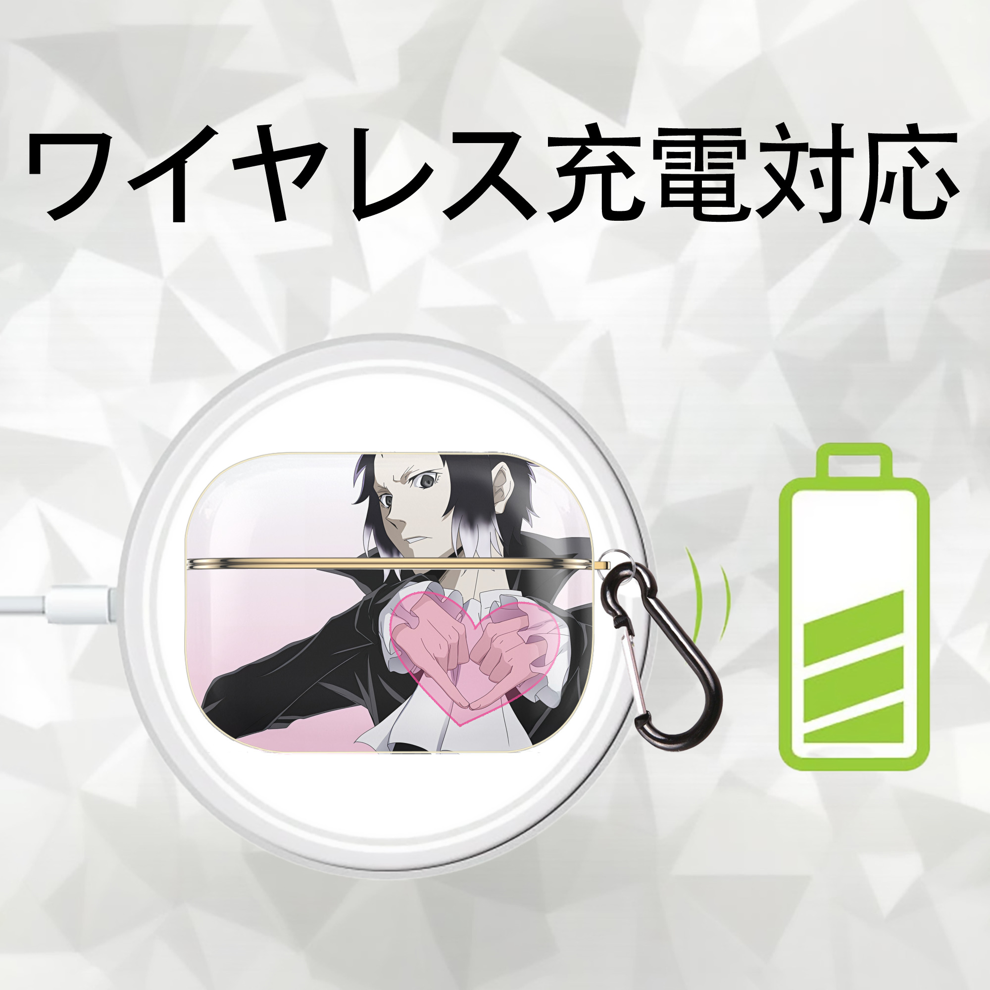 文豪ストレイドッグス Bungo Stray Dogs 【AirPods Pro用】ハードシェル保護ケース｜耐衝撃・防指紋・カラビナ付き商品仕様