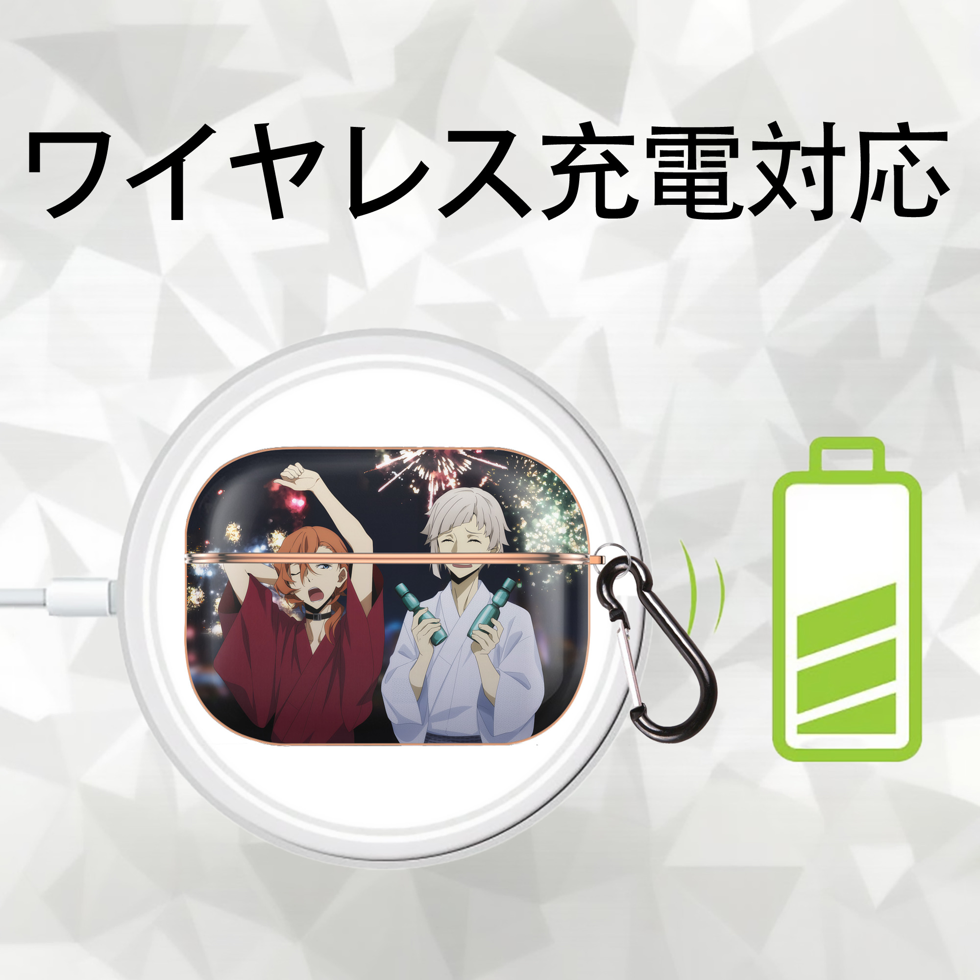 文豪ストレイドッグス Bungo Stray Dogs 【AirPods Pro用】ハードシェル保護ケース｜耐衝撃・防指紋・カラビナ付き商品仕様