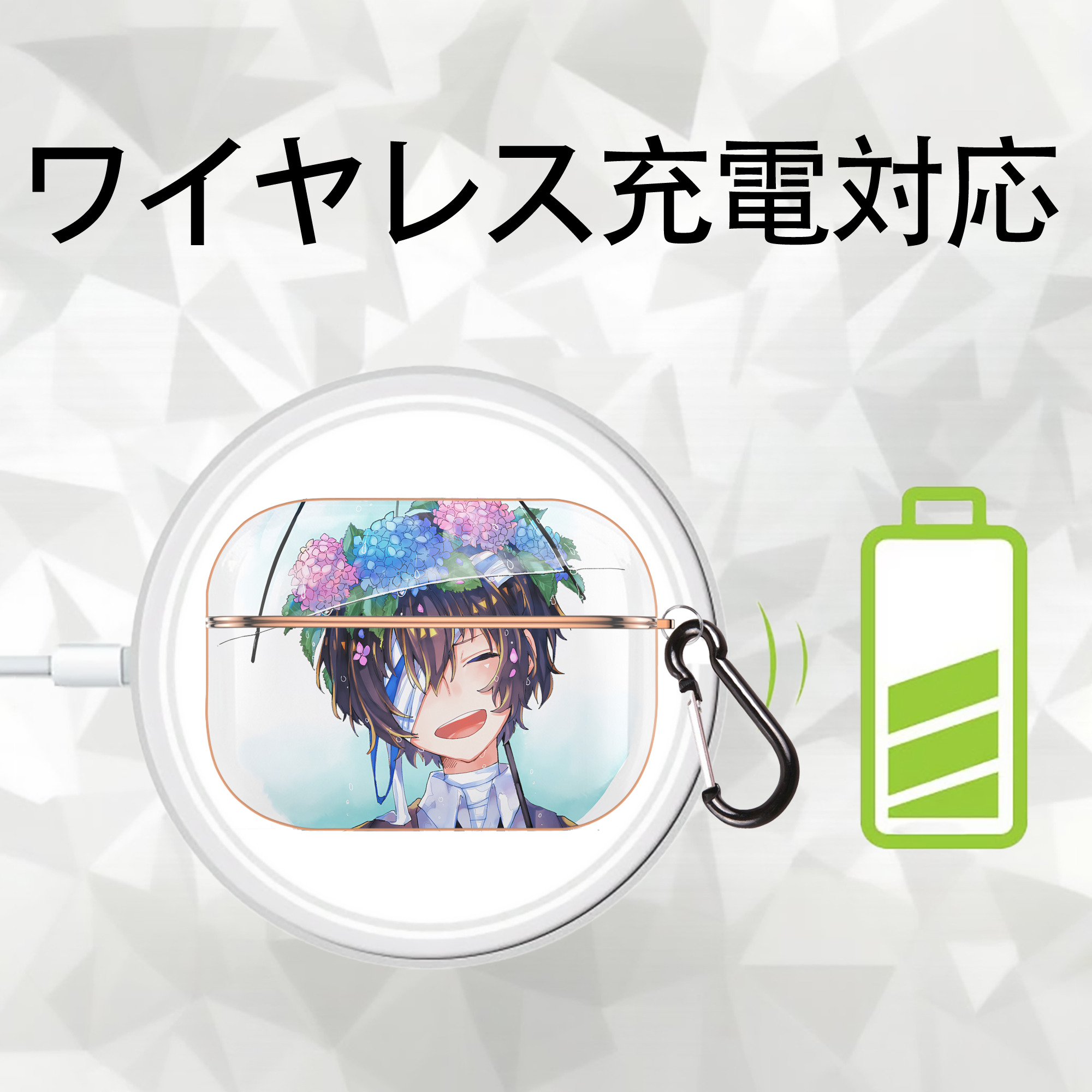 文豪ストレイドッグス Bungo Stray Dogs 【AirPods Pro用】ハードシェル保護ケース｜耐衝撃・防指紋・カラビナ付き商品仕様