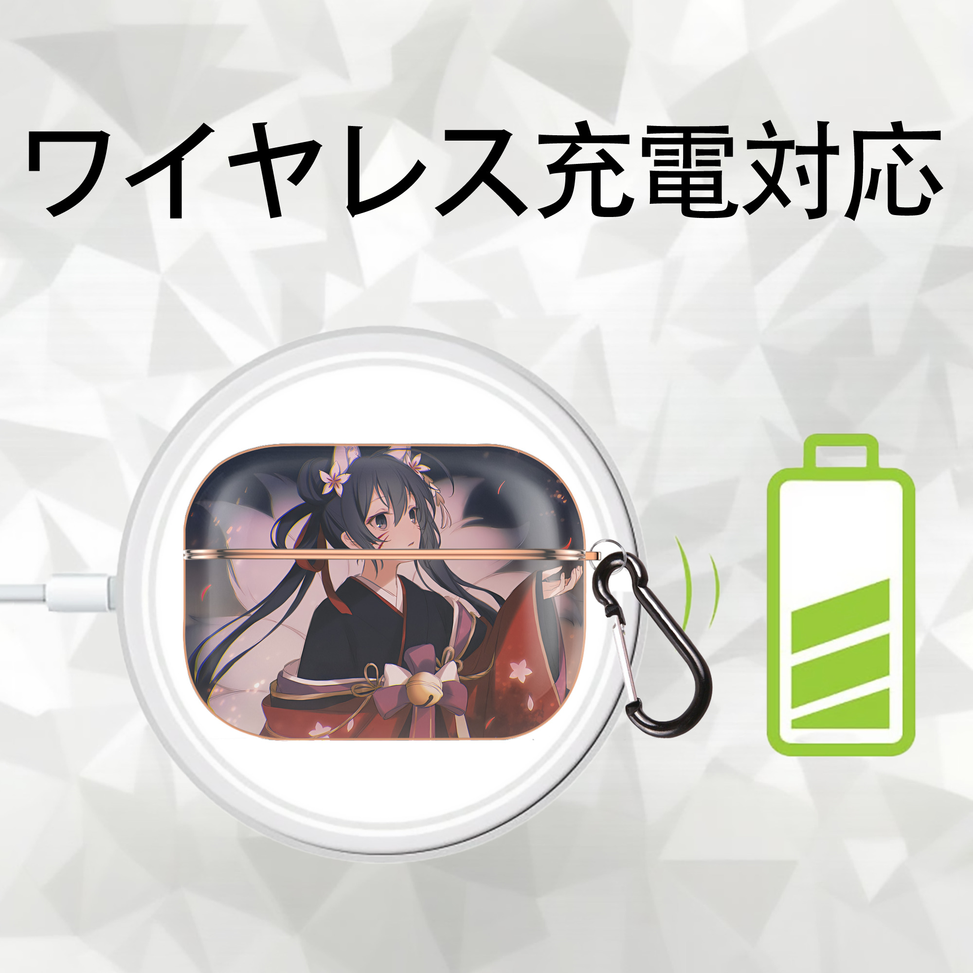 文豪ストレイドッグス Bungo Stray Dogs 【AirPods Pro用】ハードシェル保護ケース｜耐衝撃・防指紋・カラビナ付き商品仕様