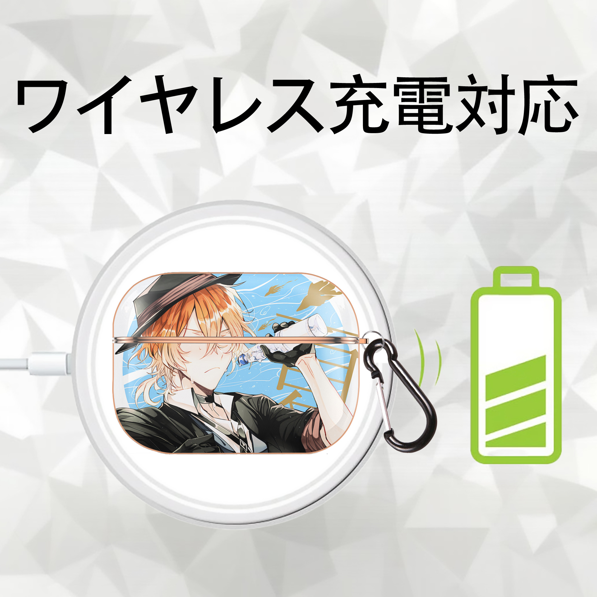 文豪ストレイドッグス Bungo Stray Dogs 【AirPods Pro用】ハードシェル保護ケース｜耐衝撃・防指紋・カラビナ付き商品仕様