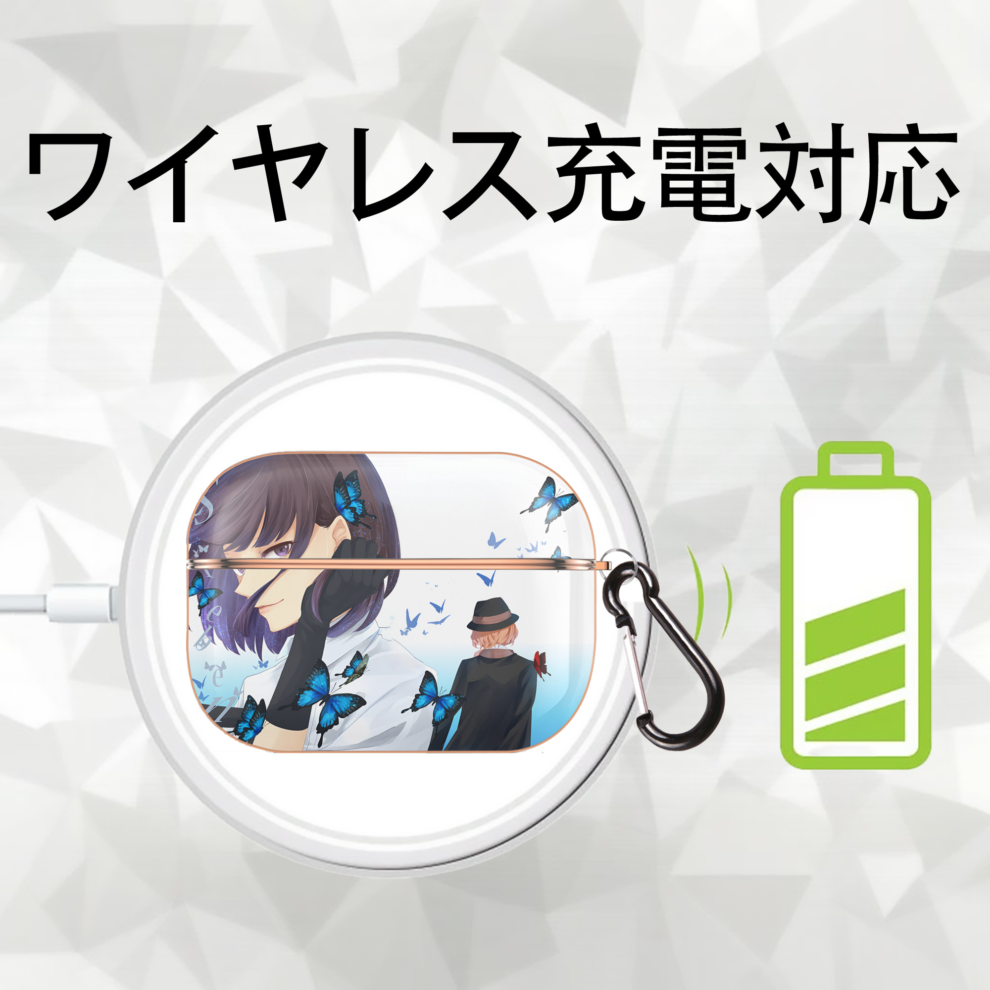 文豪ストレイドッグス Bungo Stray Dogs 【AirPods Pro用】ハードシェル保護ケース｜耐衝撃・防指紋・カラビナ付き商品仕様