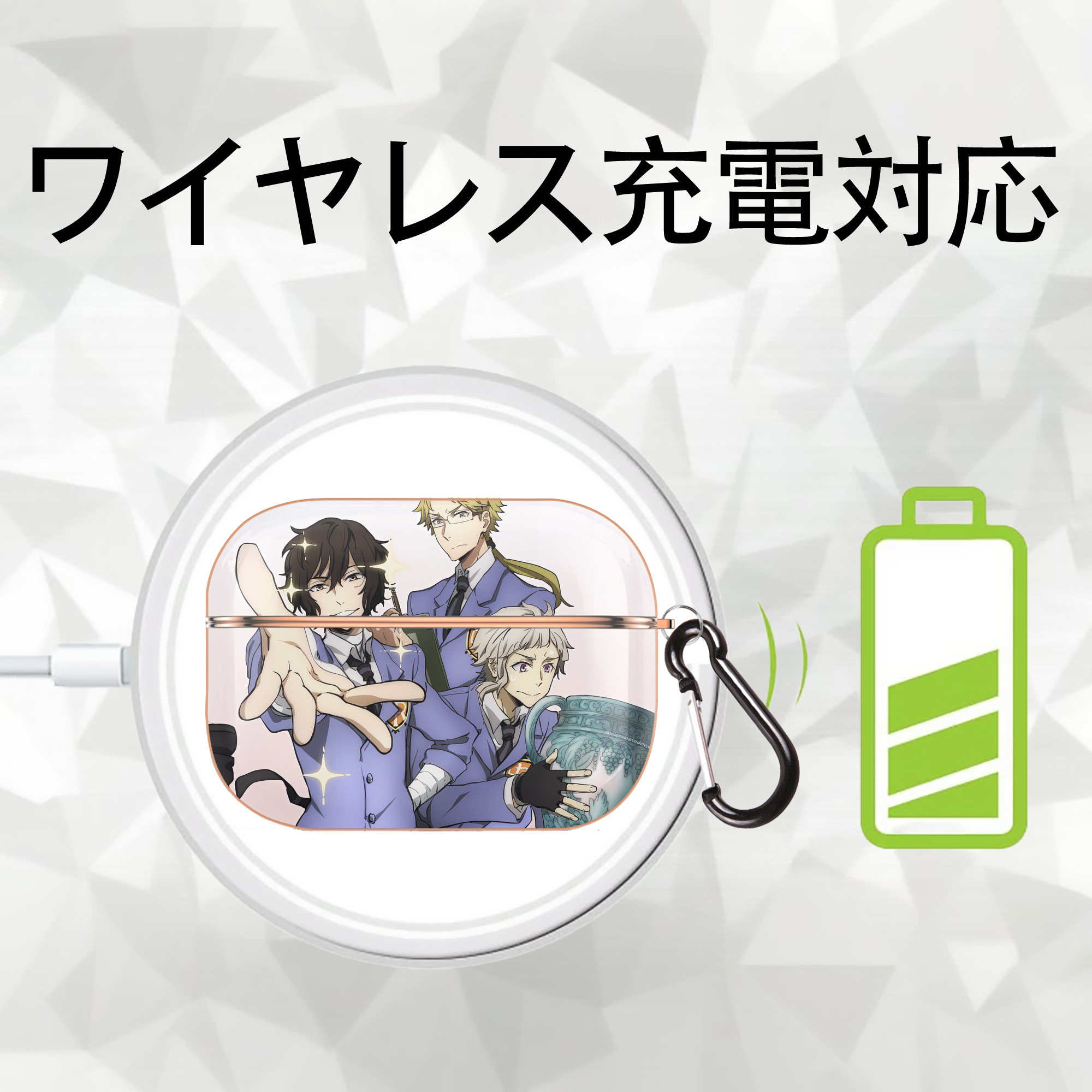 文豪ストレイドッグス Bungo Stray Dogs 【AirPods Pro用】ハードシェル保護ケース｜耐衝撃・防指紋・カラビナ付き商品仕様